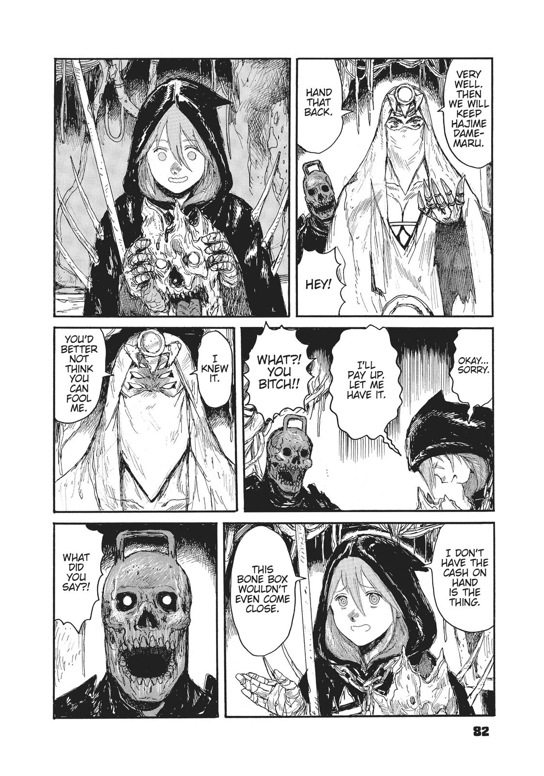 Dai Dark Chapter 15 - Page 12