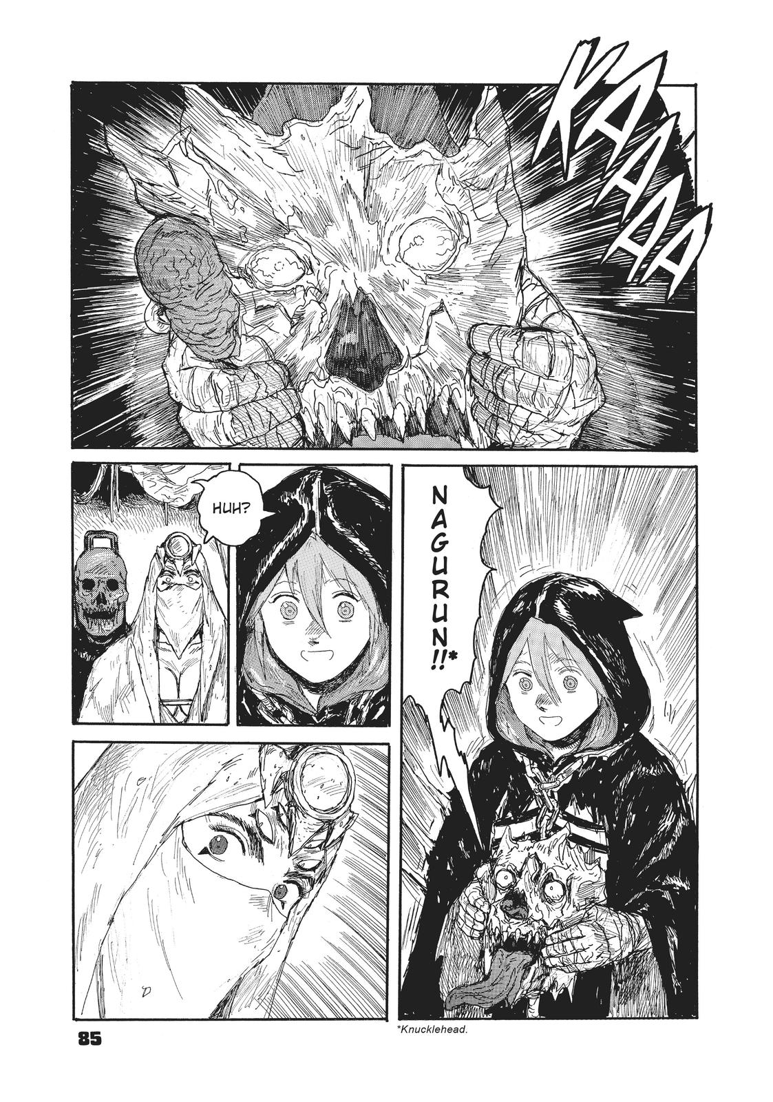 Dai Dark Chapter 15 - Page 15