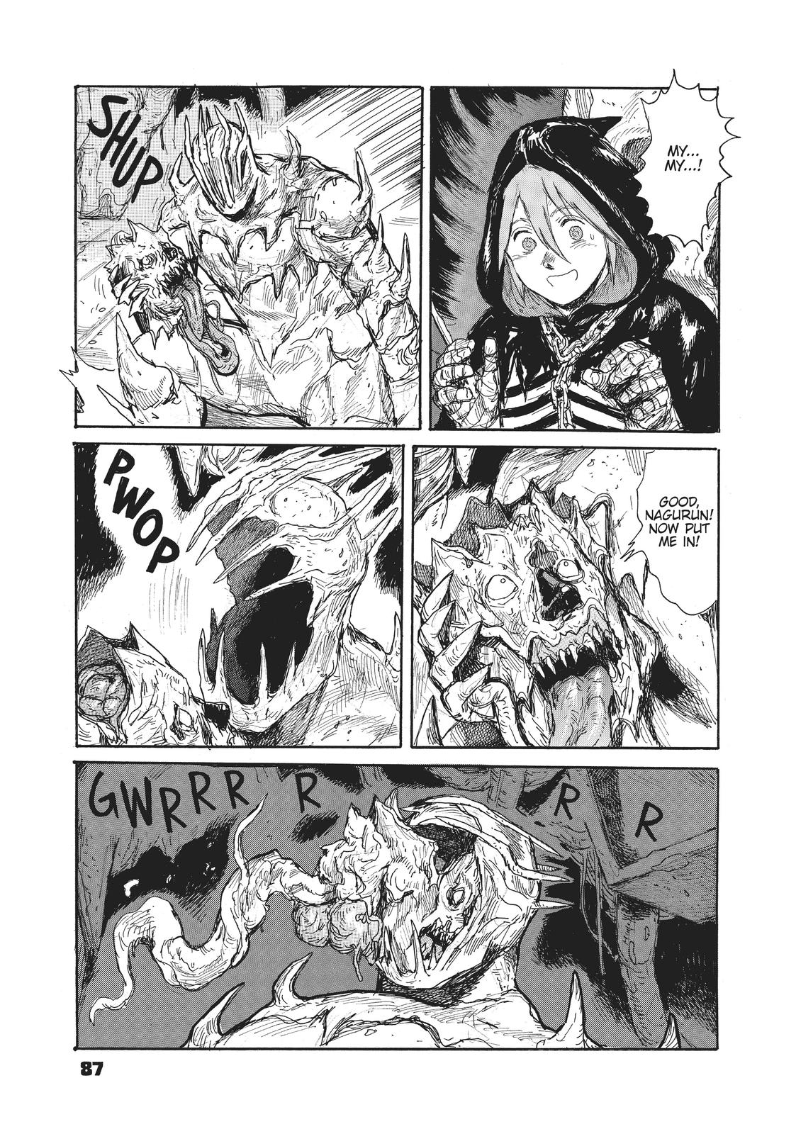 Dai Dark Chapter 15 - Page 17