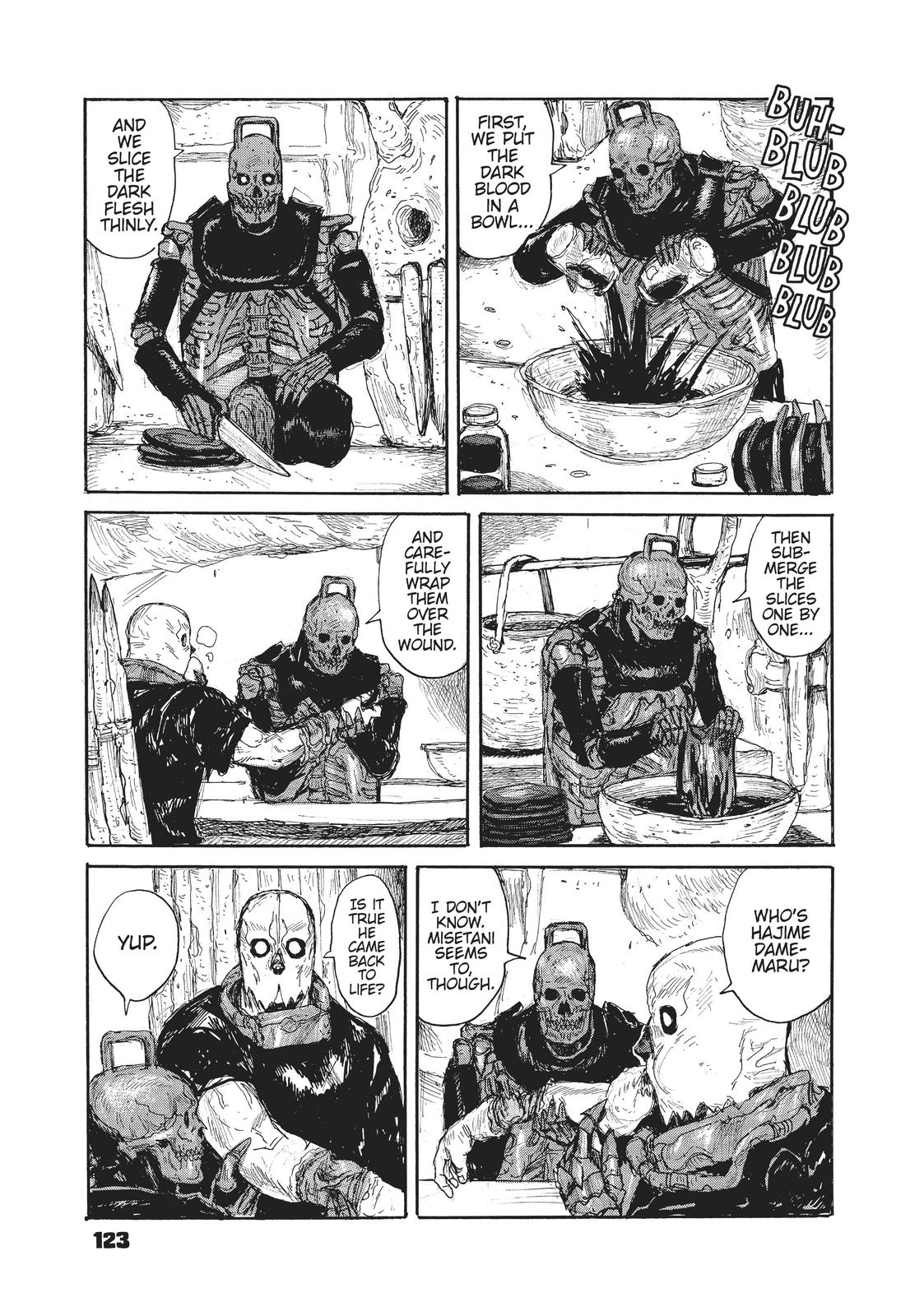 Dai Dark Chapter 16 - Page 17