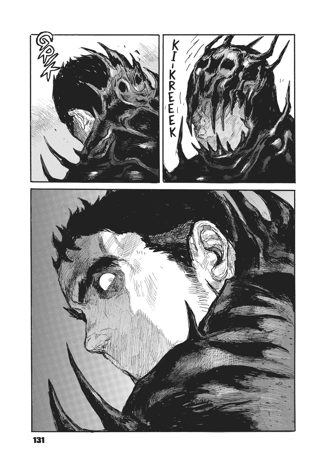 Dai Dark Chapter 16 - Page 25