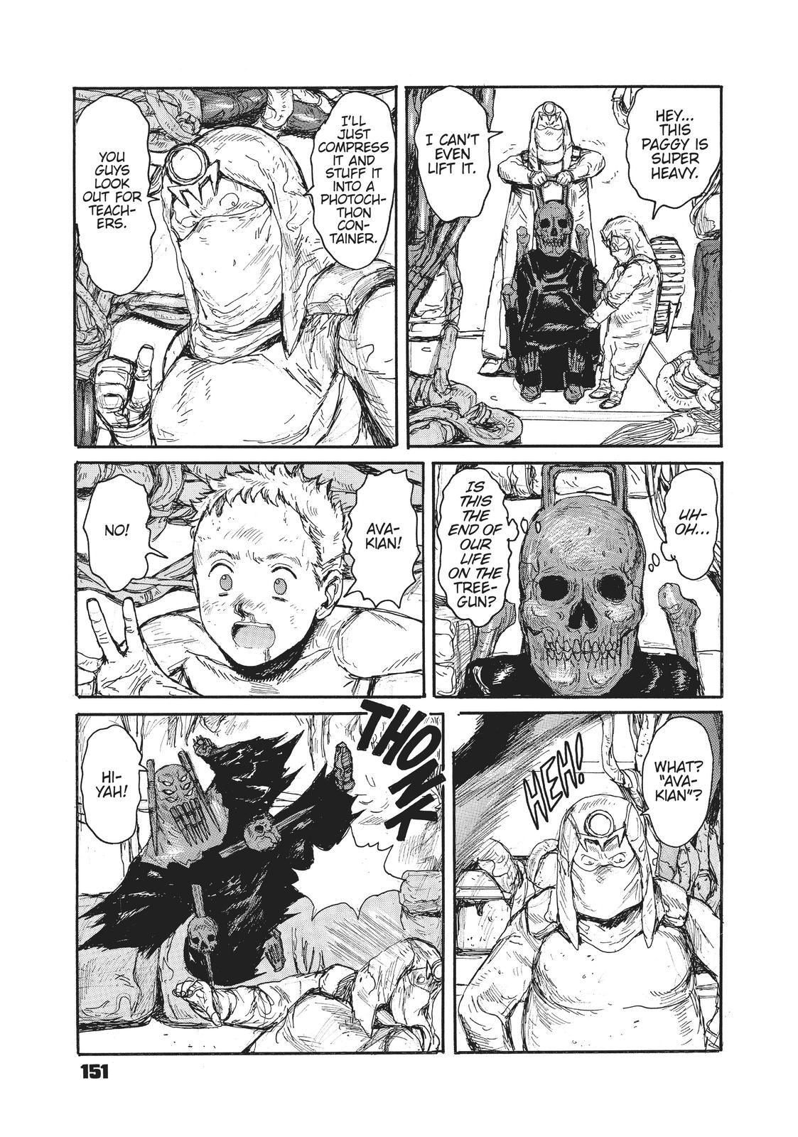 Dai Dark Chapter 17 - Page 13