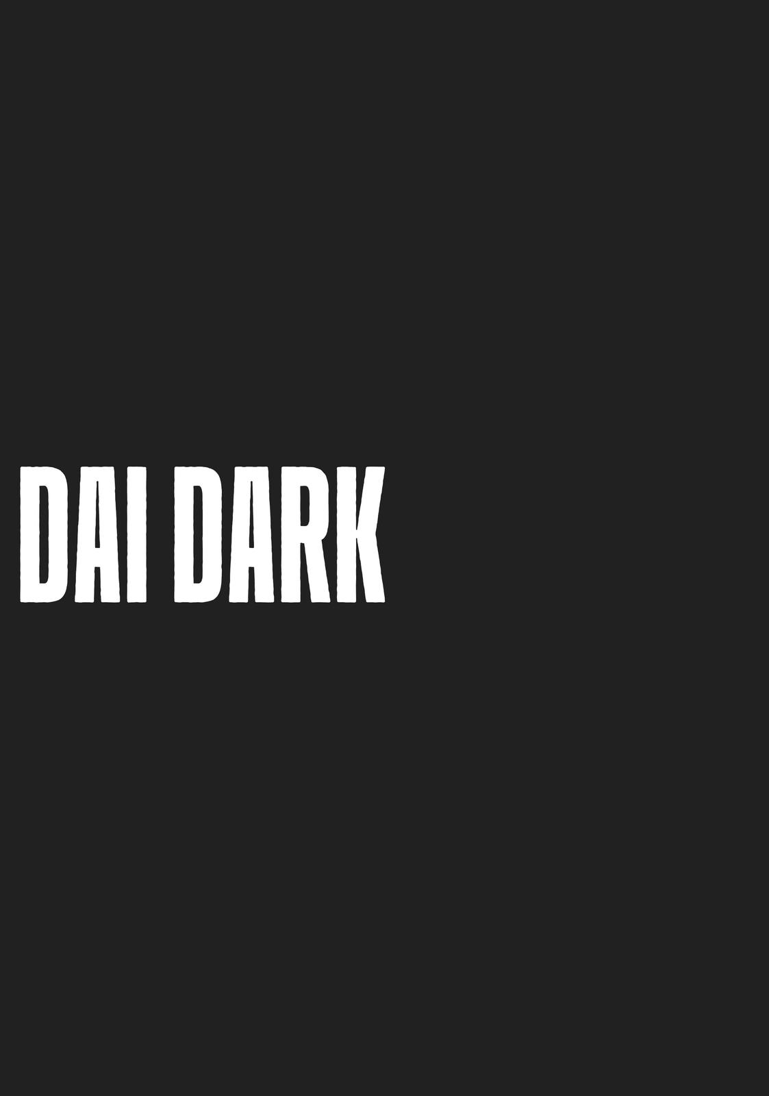 Dai Dark Chapter 17 - Page 31