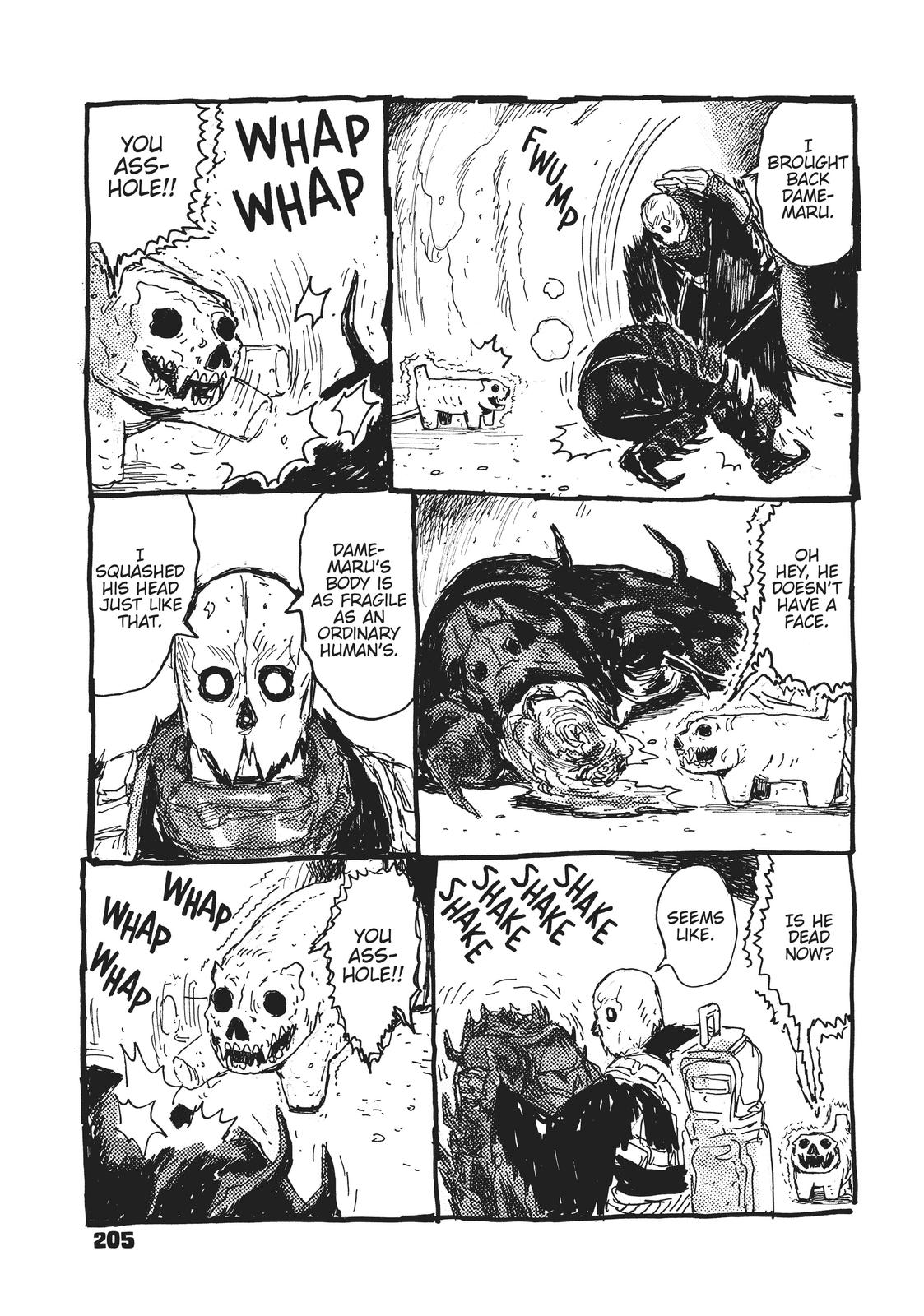 Dai Dark Chapter 18.5 - Page 3