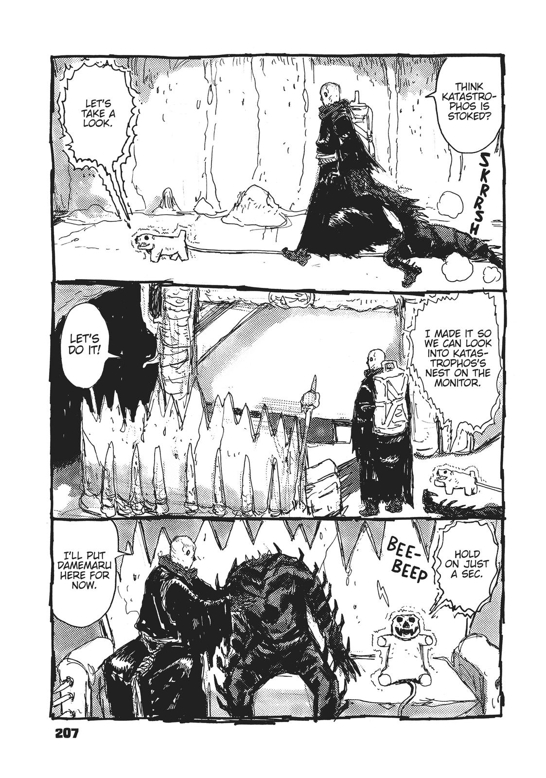 Dai Dark Chapter 18.5 - Page 5