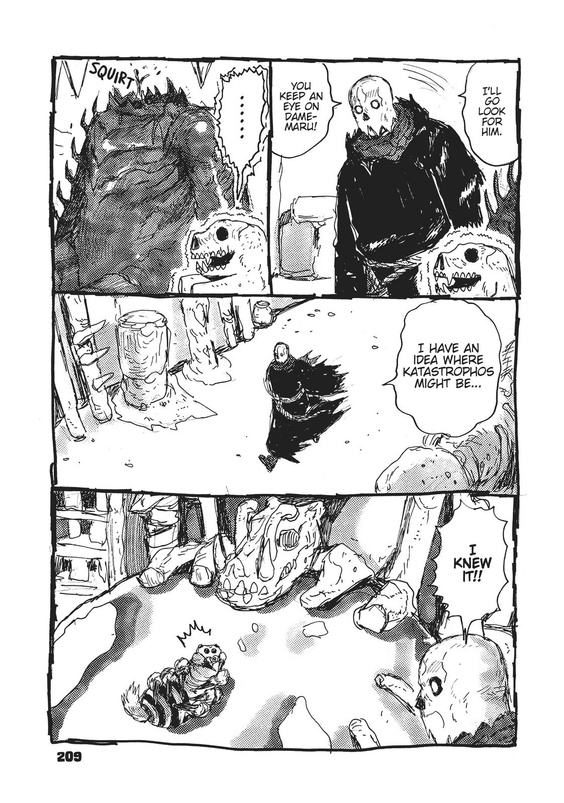 Dai Dark Chapter 18.5 - Page 7