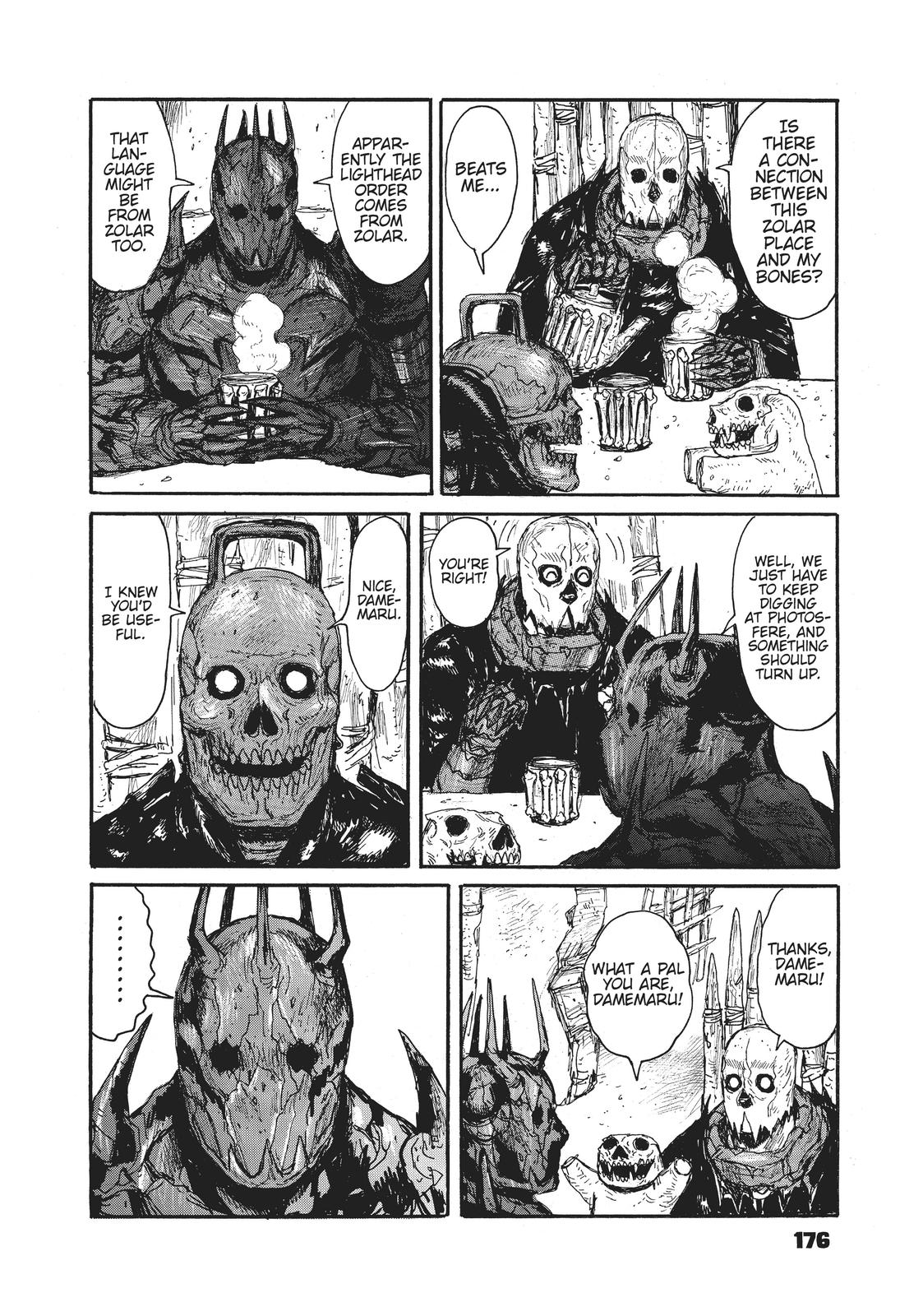 Dai Dark Chapter 18 - Page 6