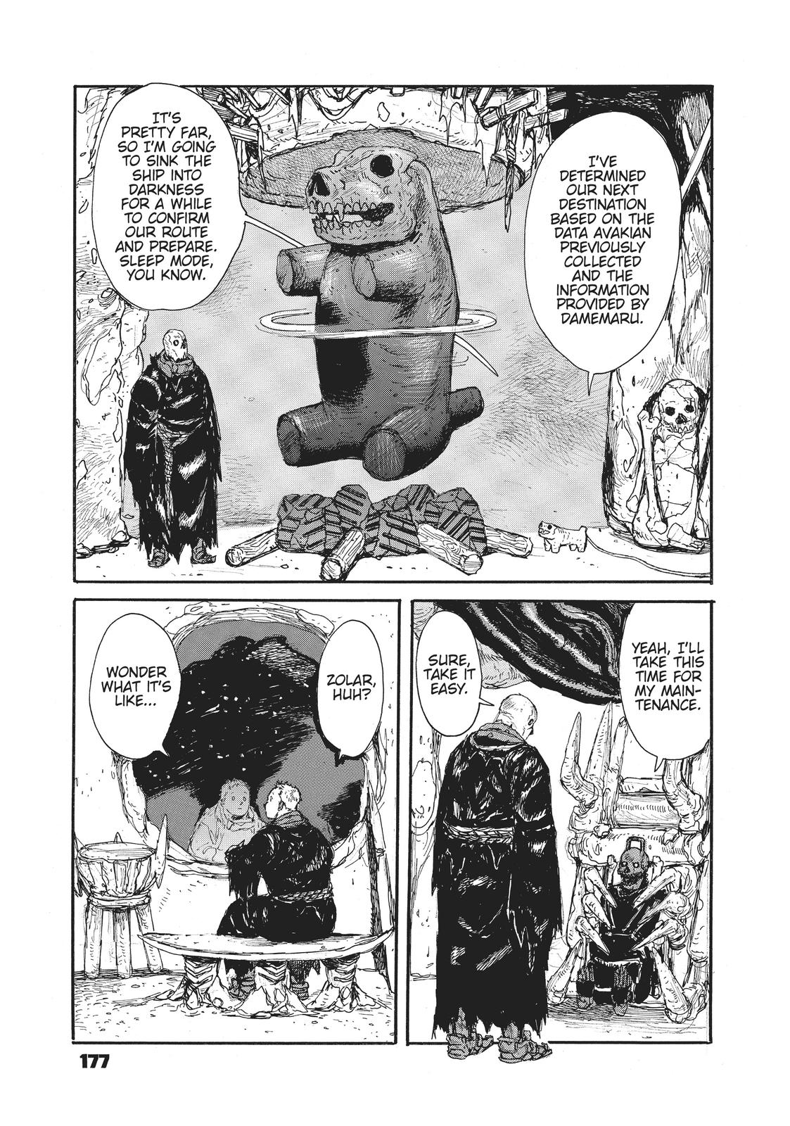 Dai Dark Chapter 18 - Page 7