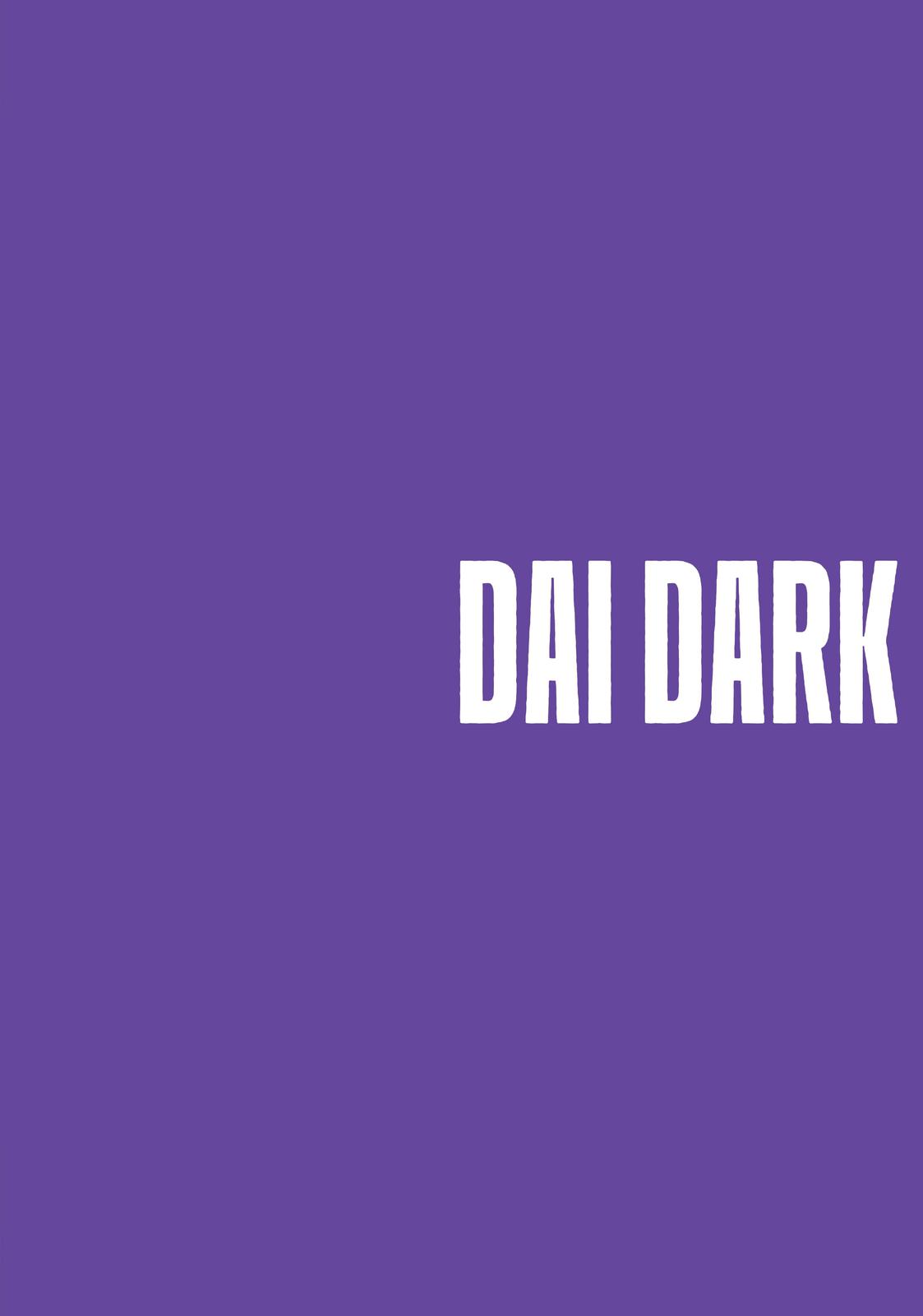 Dai Dark Chapter 19 - Page 3