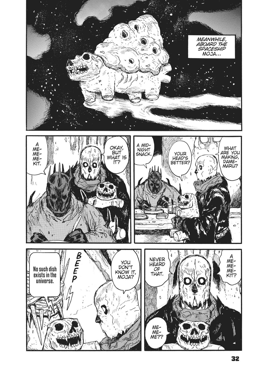 Dai Dark Chapter 19 - Page 32