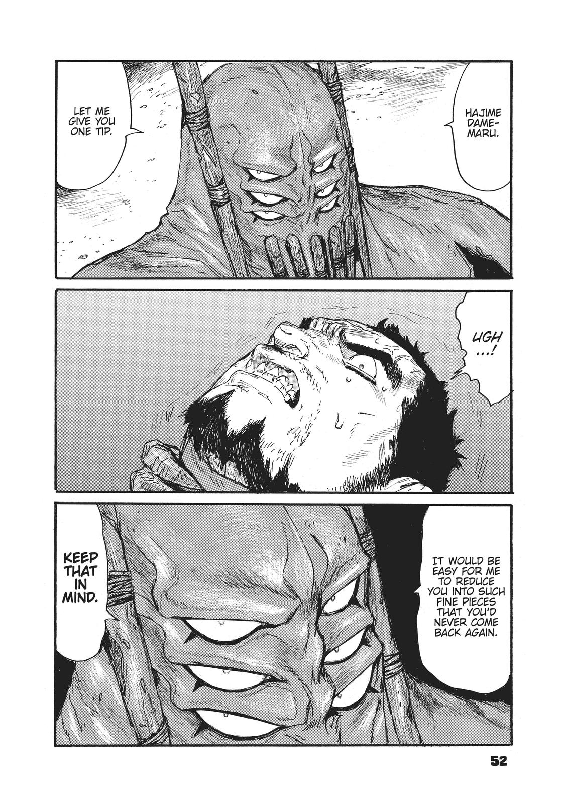 Dai Dark Chapter 20 - Page 14