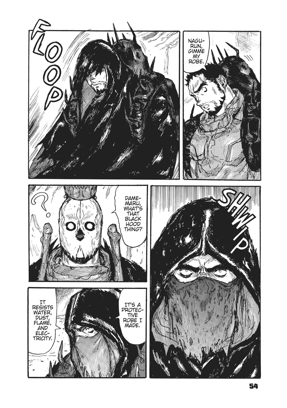 Dai Dark Chapter 20 - Page 16