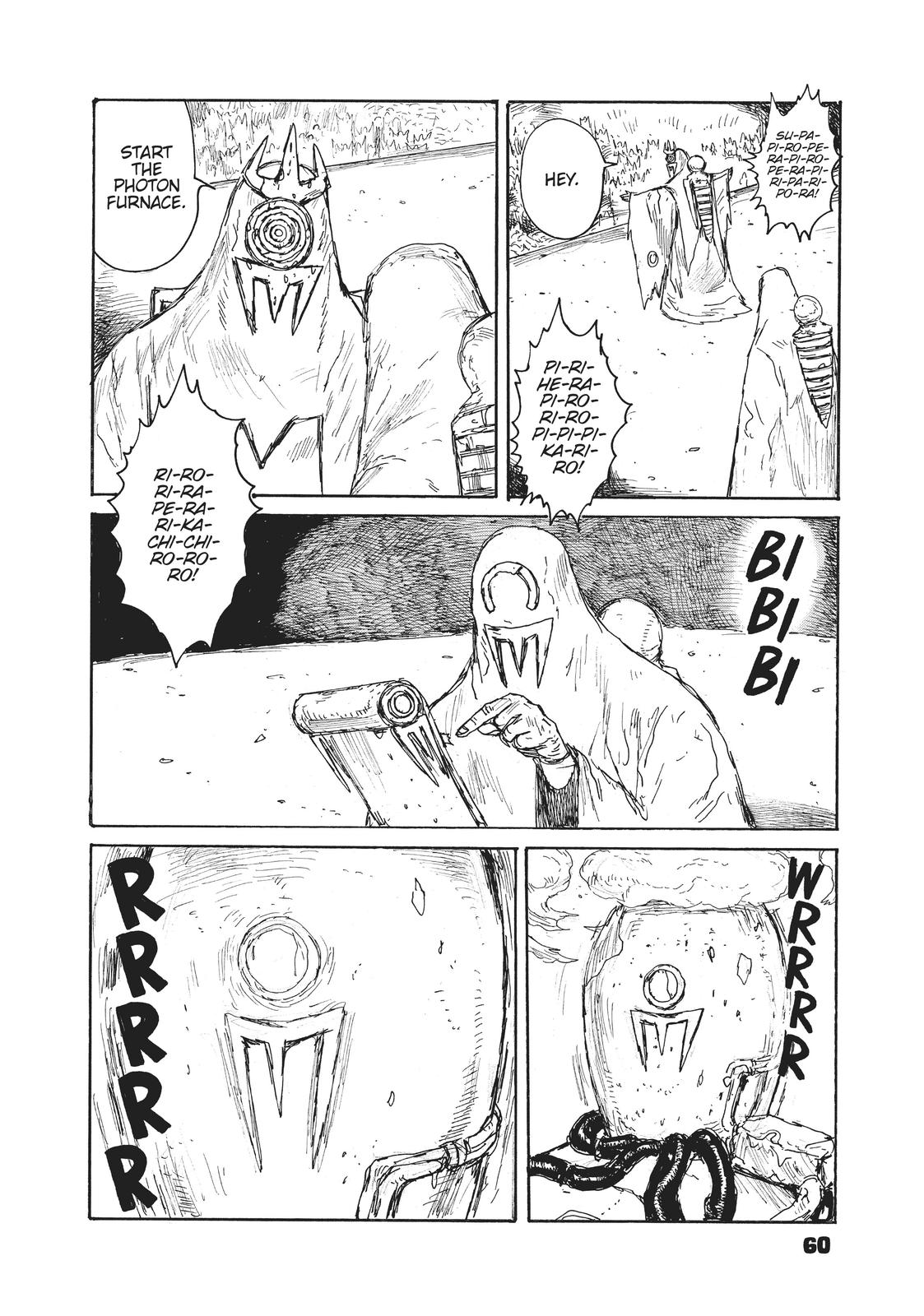 Dai Dark Chapter 20 - Page 22