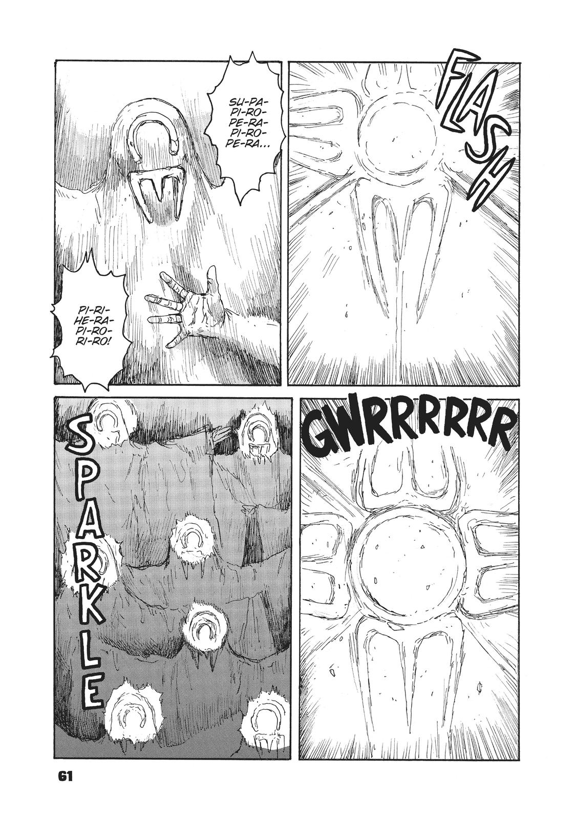 Dai Dark Chapter 20 - Page 23