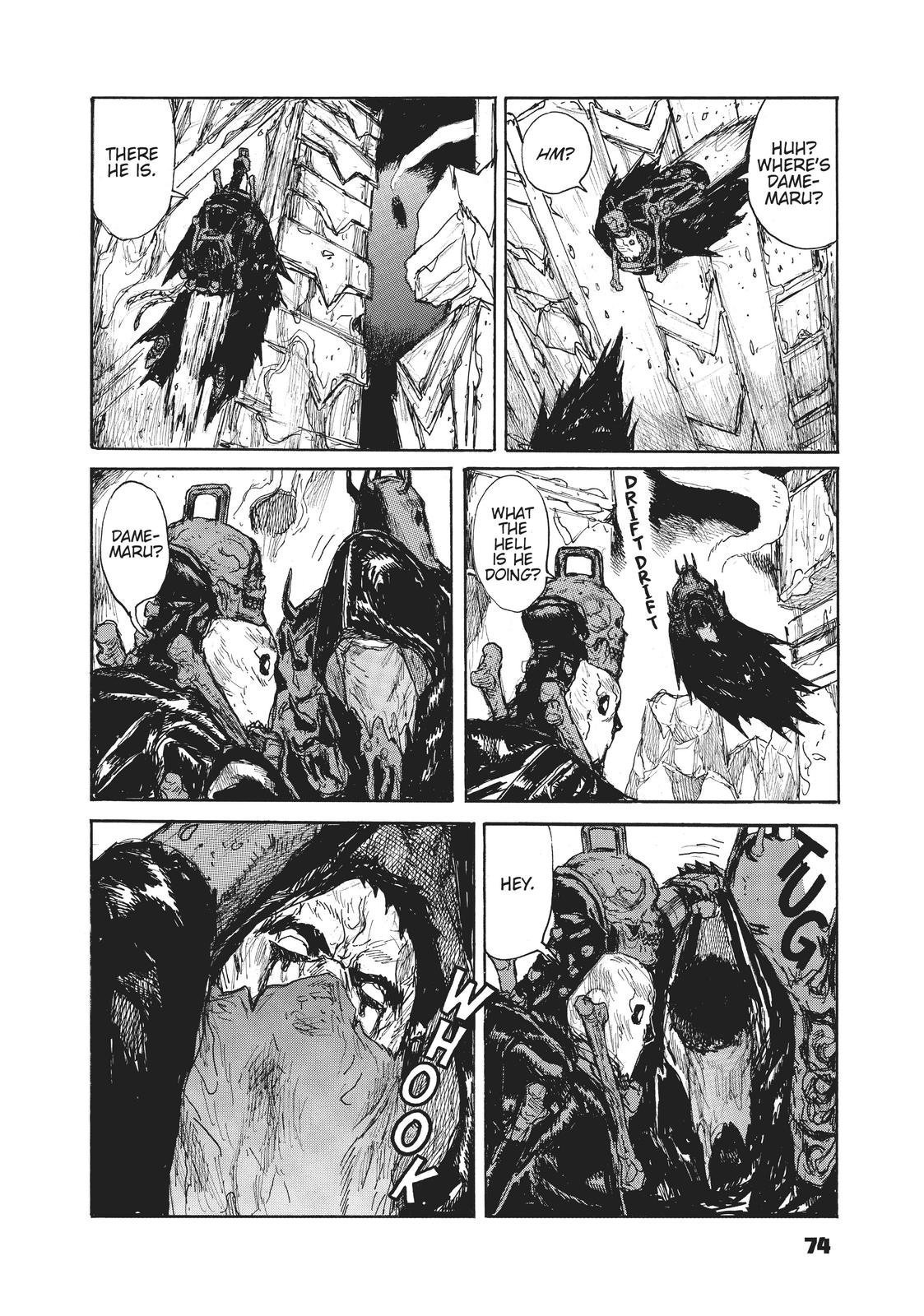 Dai Dark Chapter 21 - Page 4
