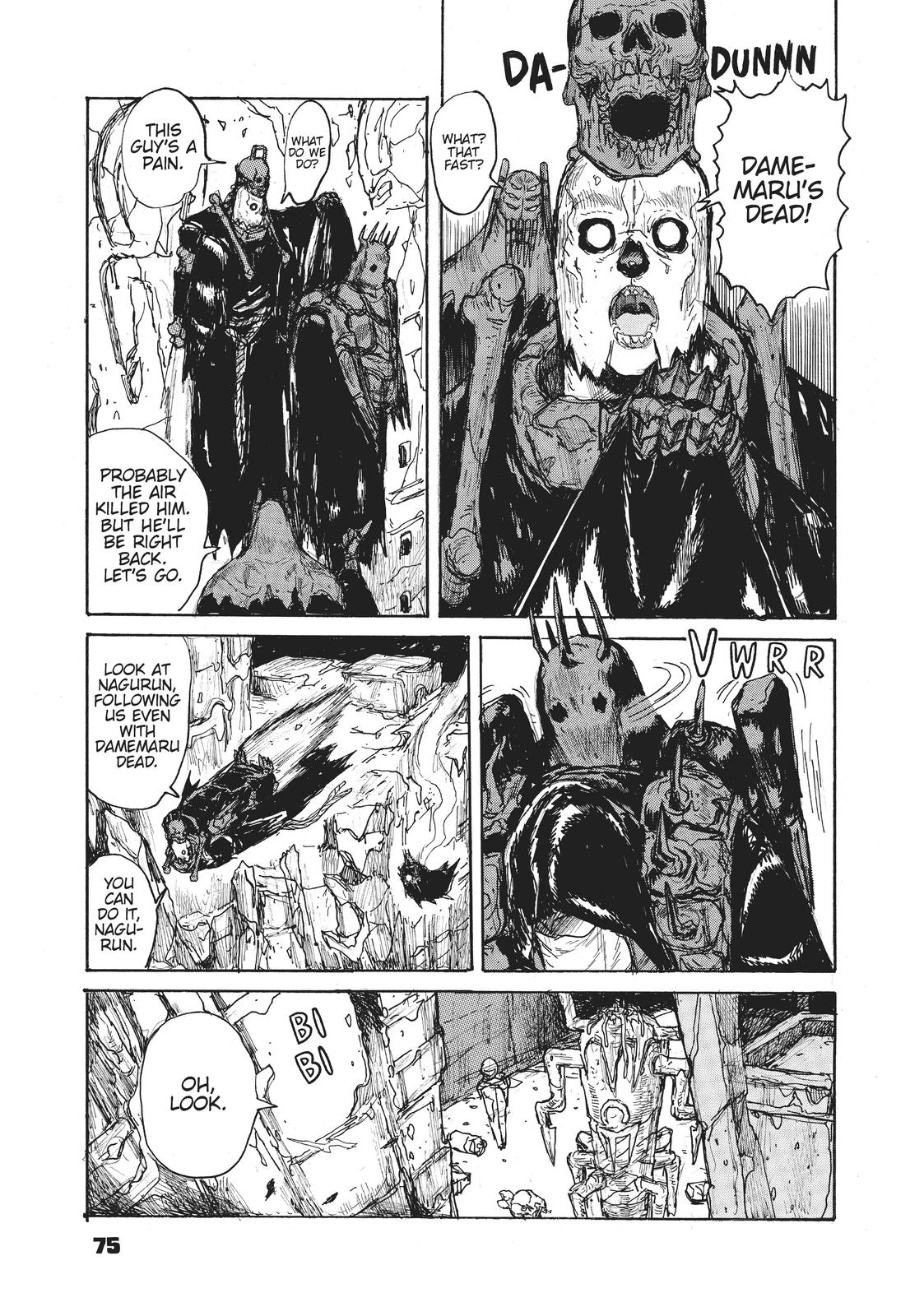 Dai Dark Chapter 21 - Page 5