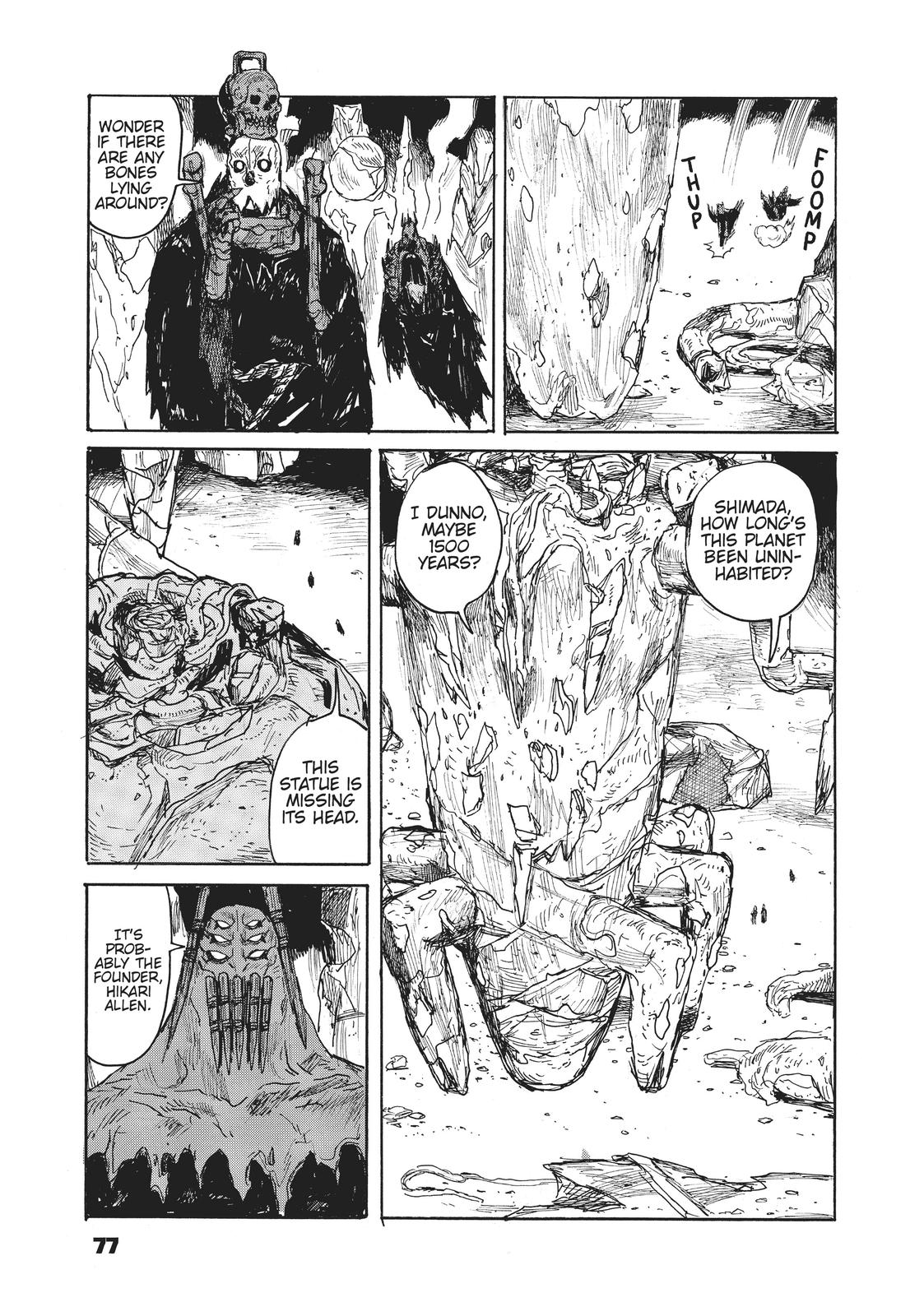 Dai Dark Chapter 21 - Page 7