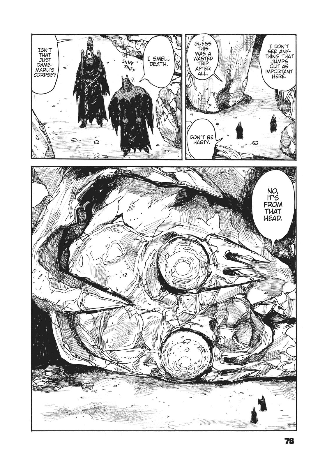 Dai Dark Chapter 21 - Page 8