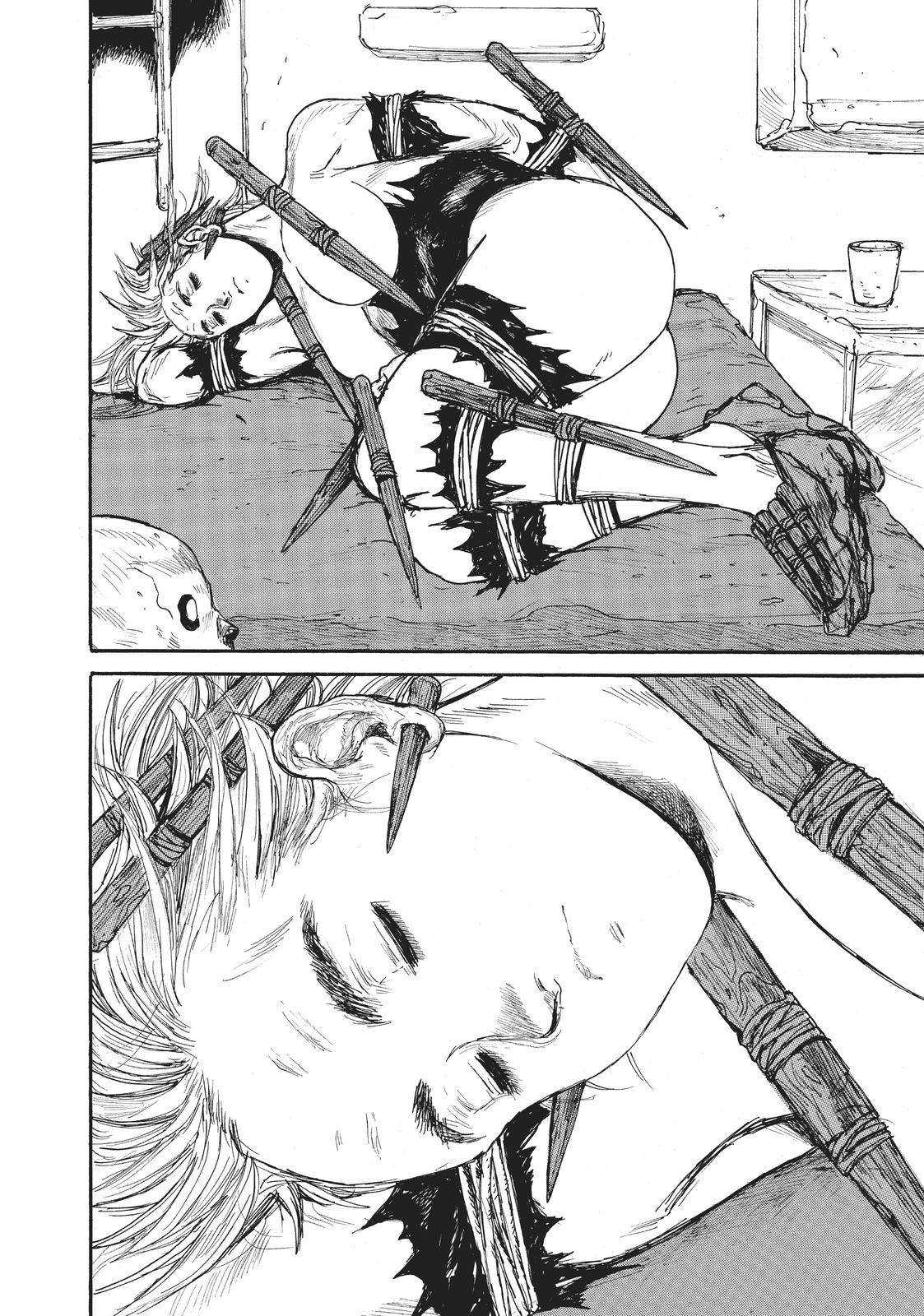 Dai Dark Chapter 22 - Page 7