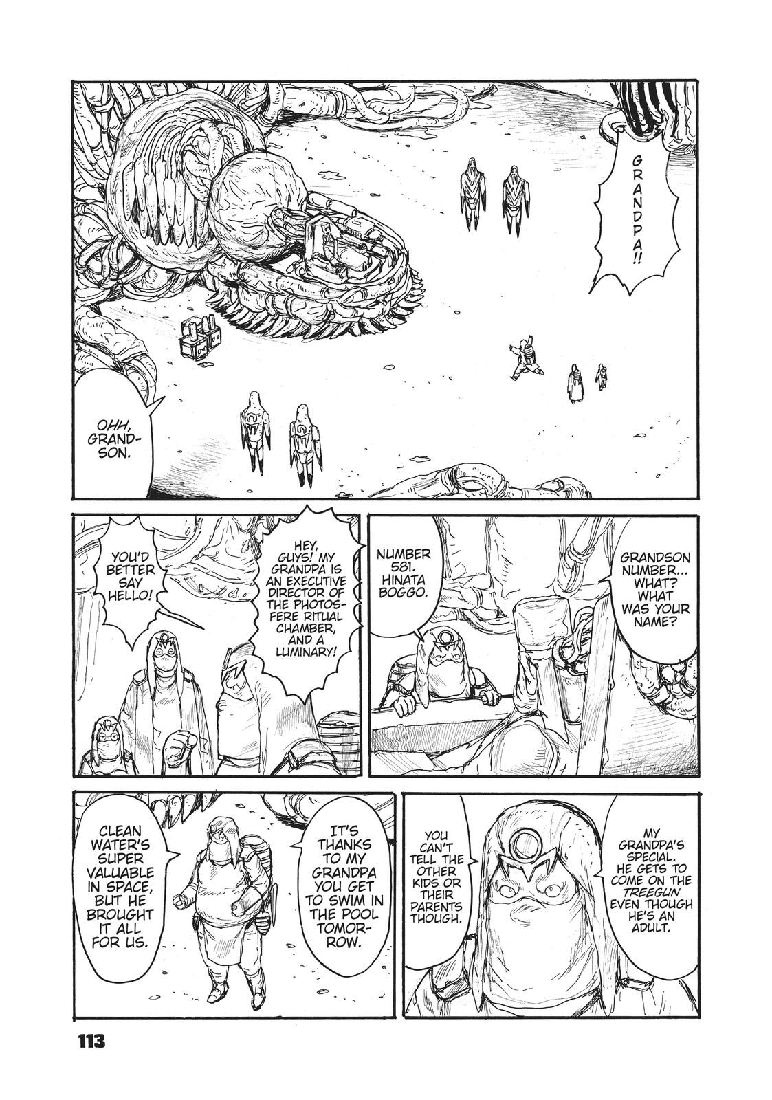 Dai Dark Chapter 22 - Page 12