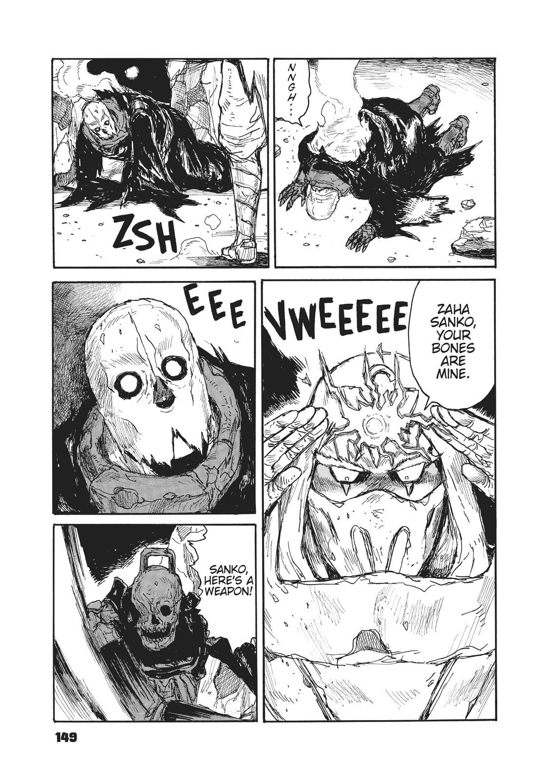 Dai Dark Chapter 23 - Page 18