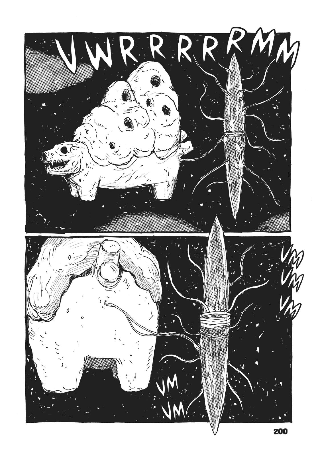 Dai Dark Chapter 24.5 - Page 6