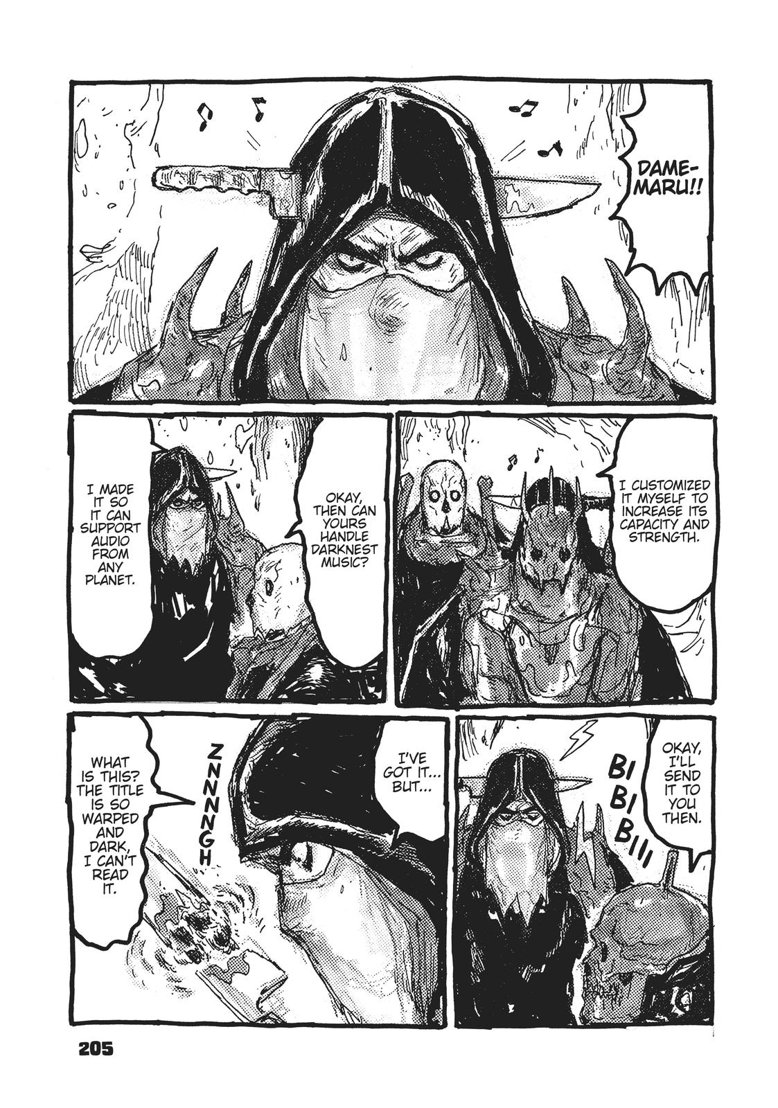 Dai Dark Chapter 24.5 - Page 11