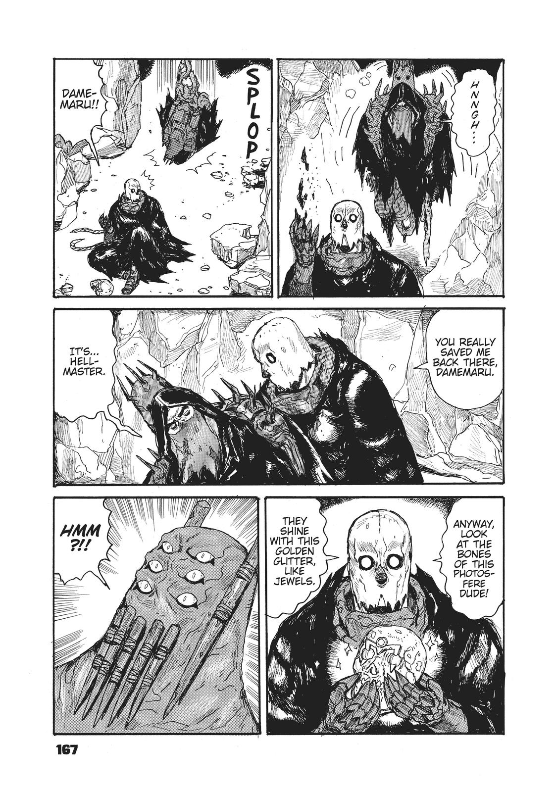 Dai Dark Chapter 24 - Page 5