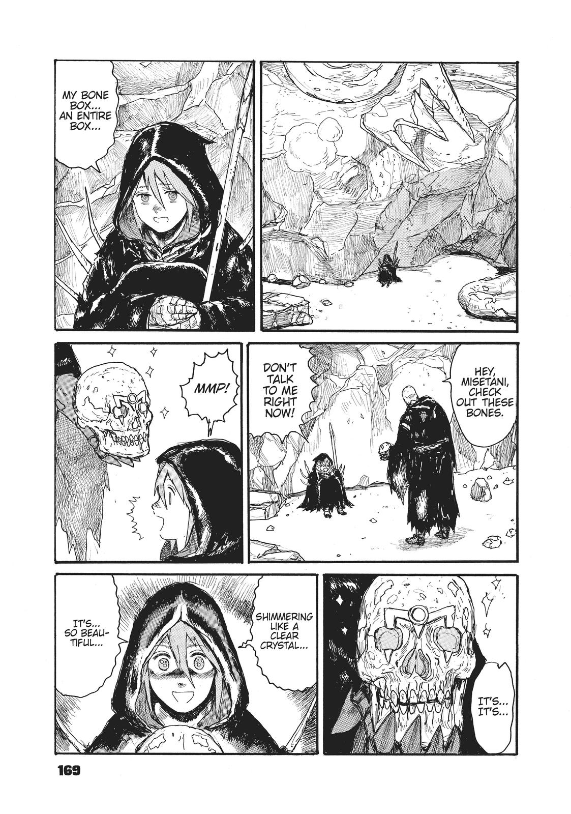 Dai Dark Chapter 24 - Page 7