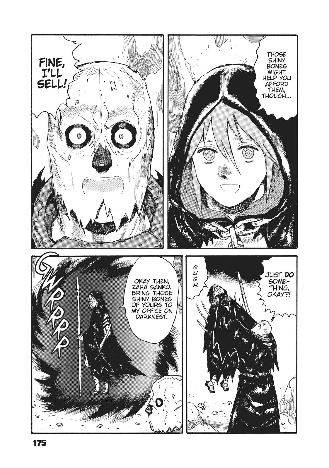 Dai Dark Chapter 24 - Page 13