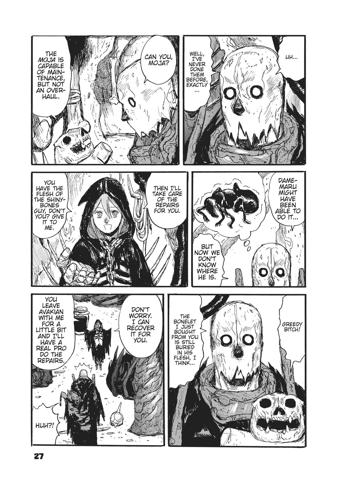 Dai Dark Chapter 25 - Page 25