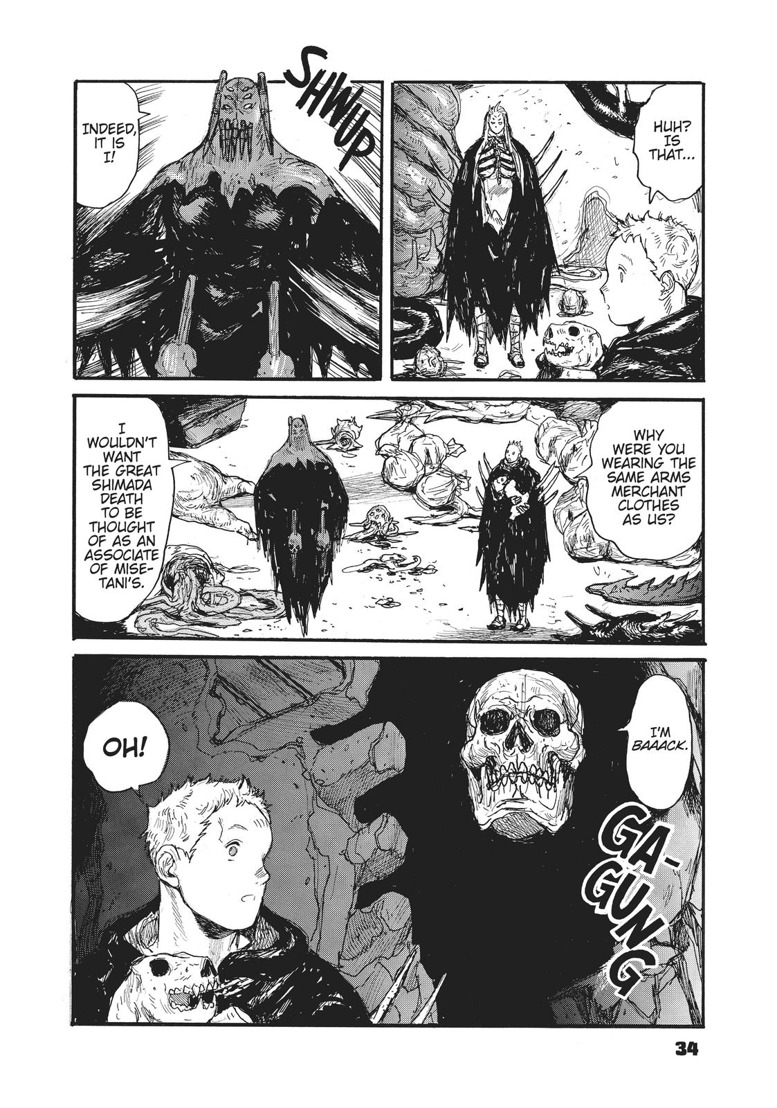 Dai Dark Chapter 25 - Page 32