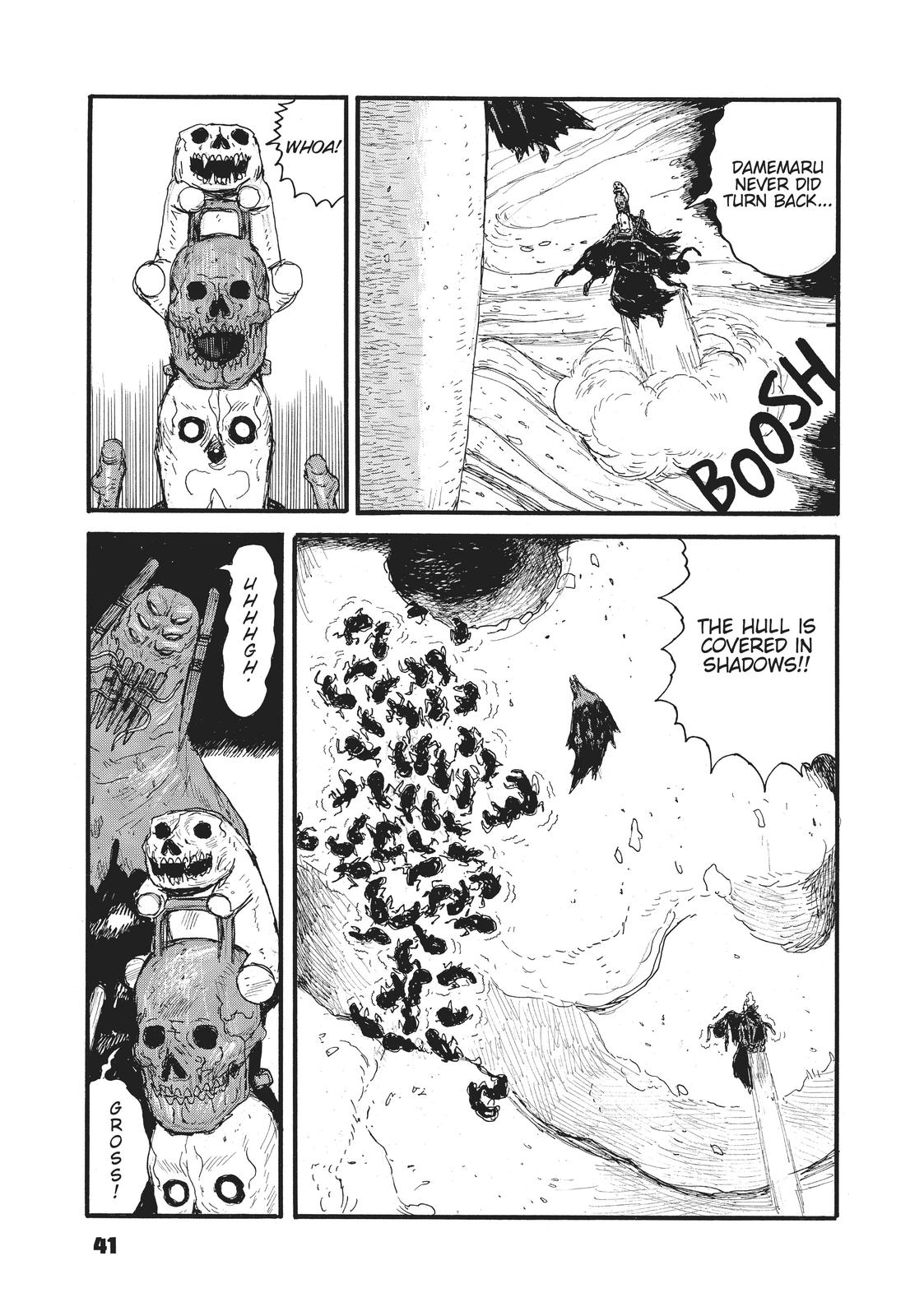 Dai Dark Chapter 26 - Page 3