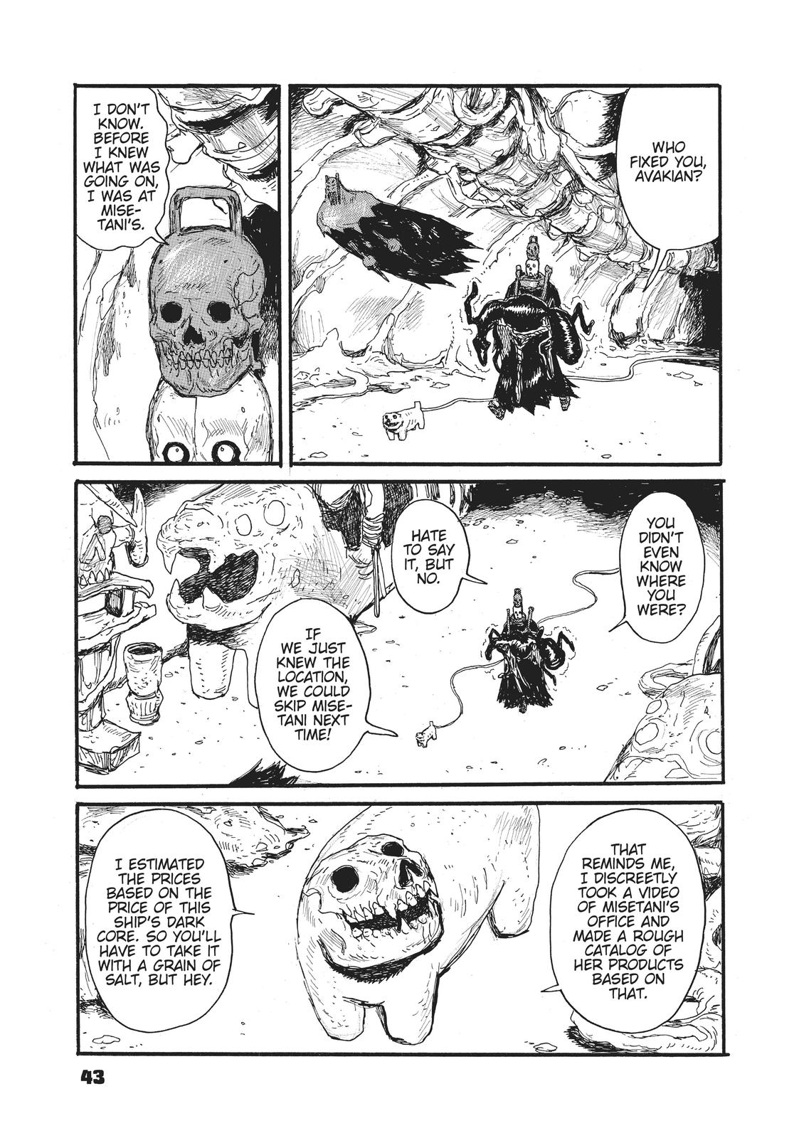 Dai Dark Chapter 26 - Page 5