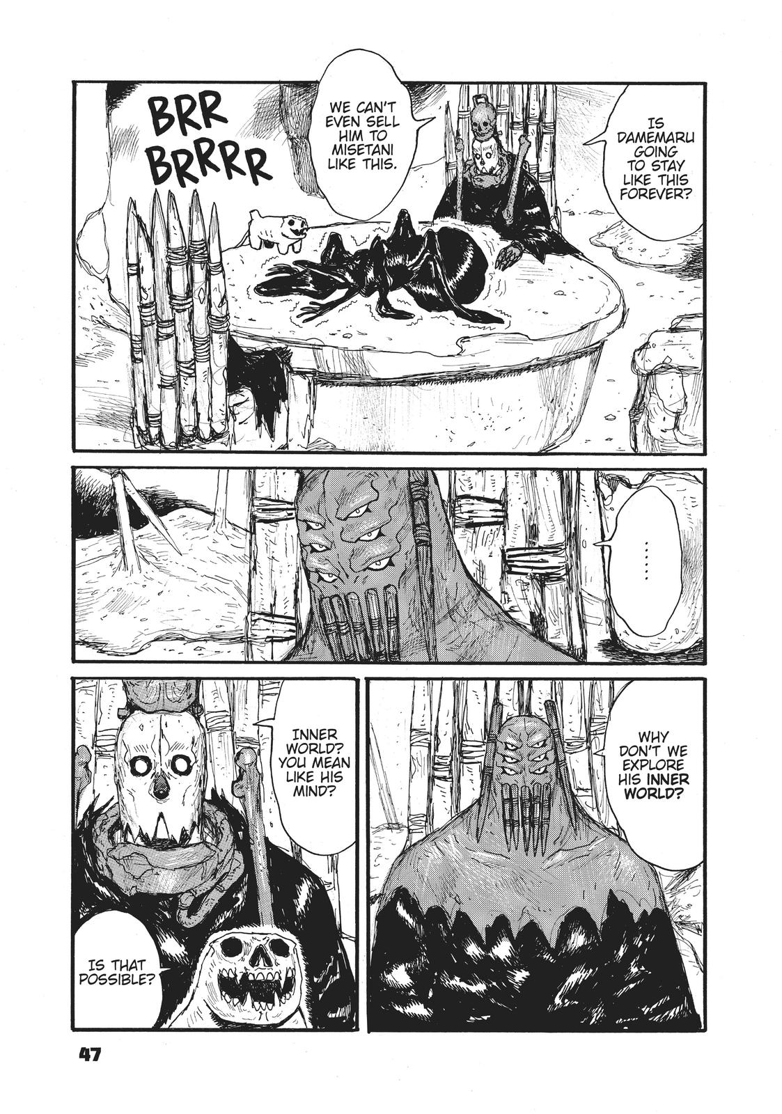 Dai Dark Chapter 26 - Page 9