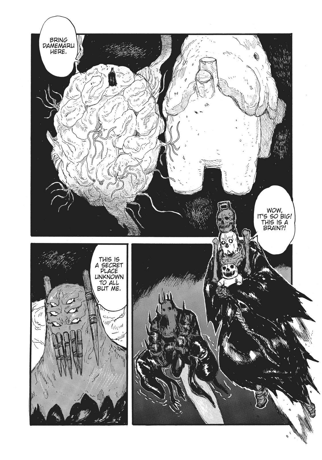 Dai Dark Chapter 26 - Page 16