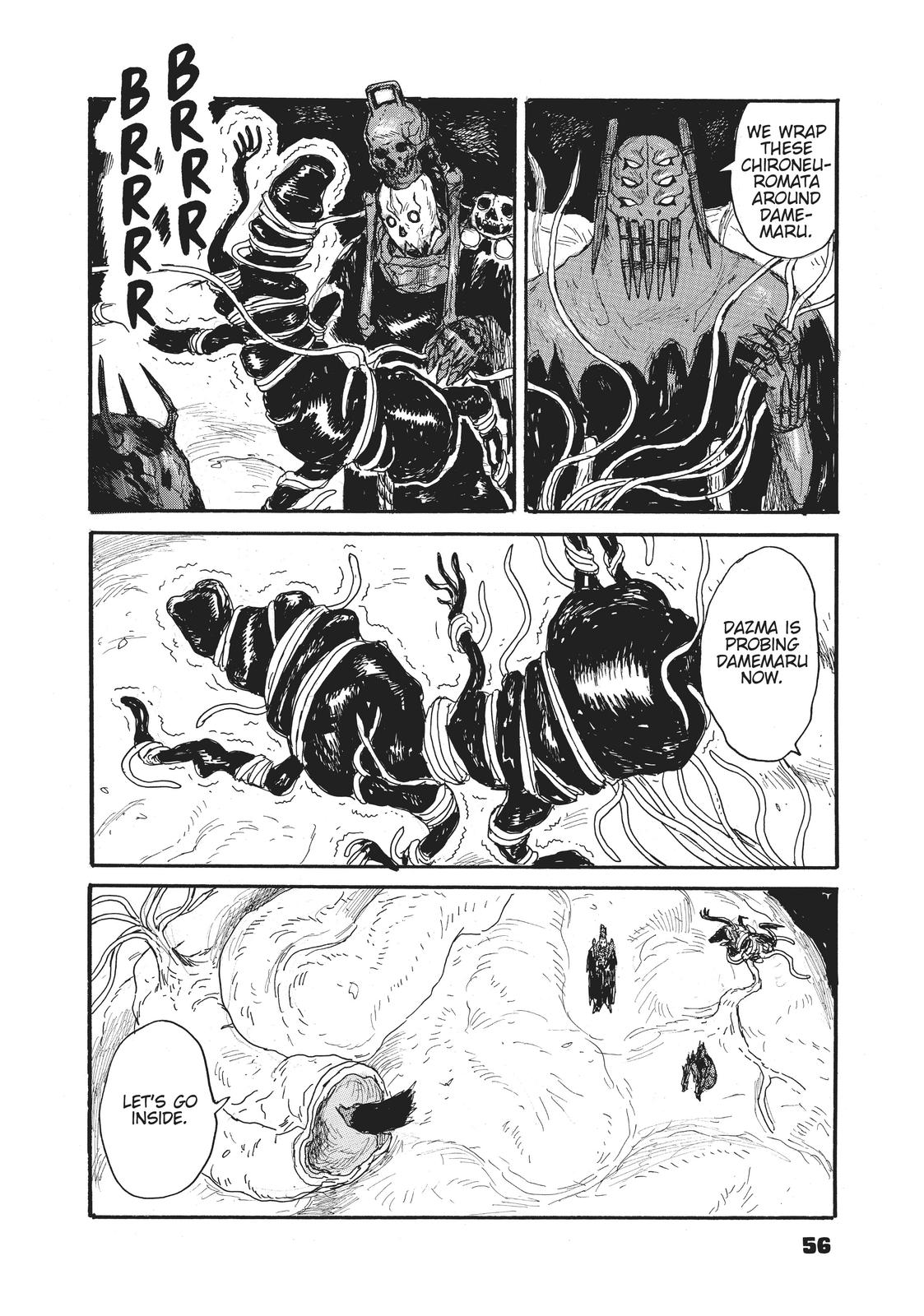 Dai Dark Chapter 26 - Page 18