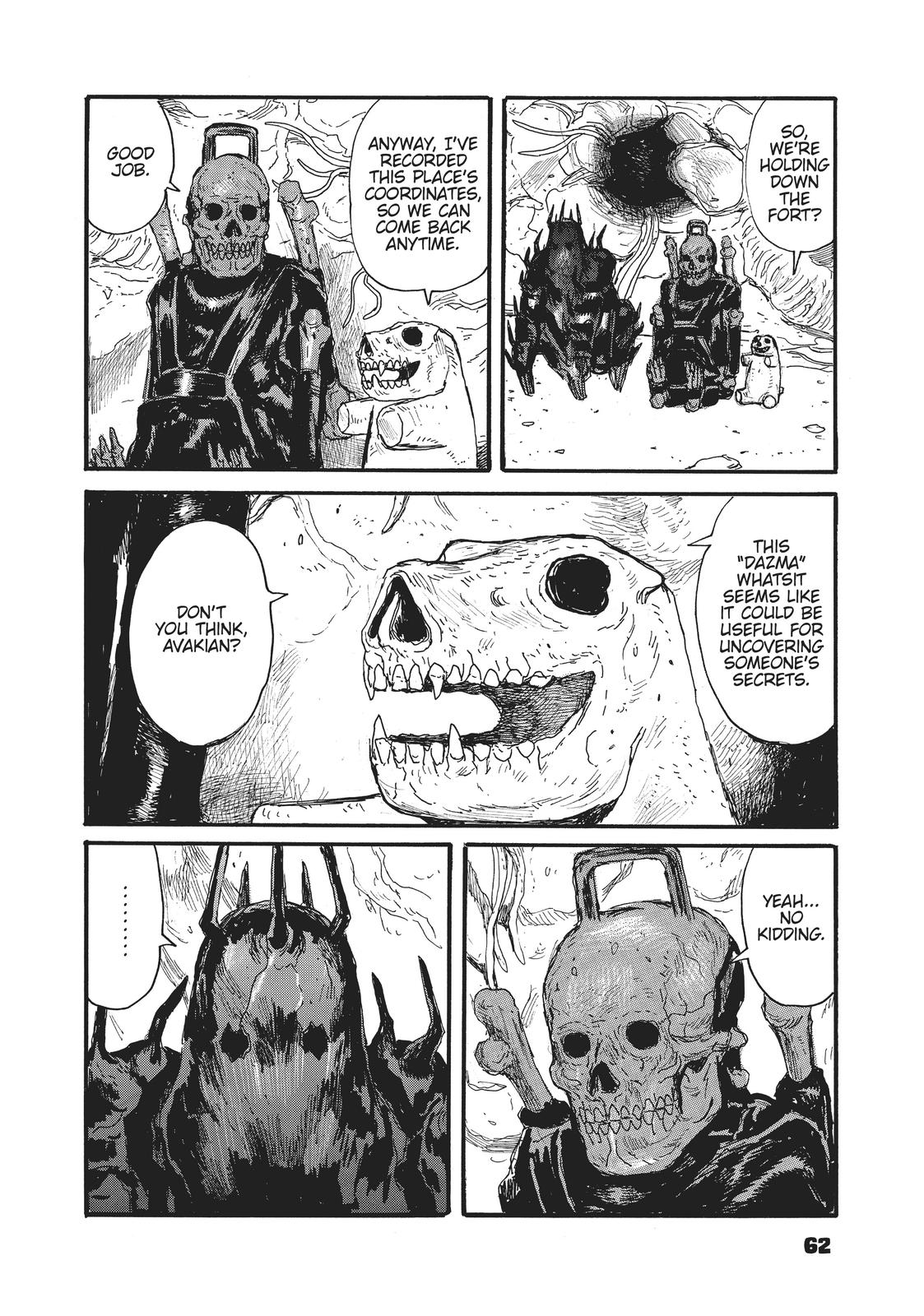 Dai Dark Chapter 26 - Page 24