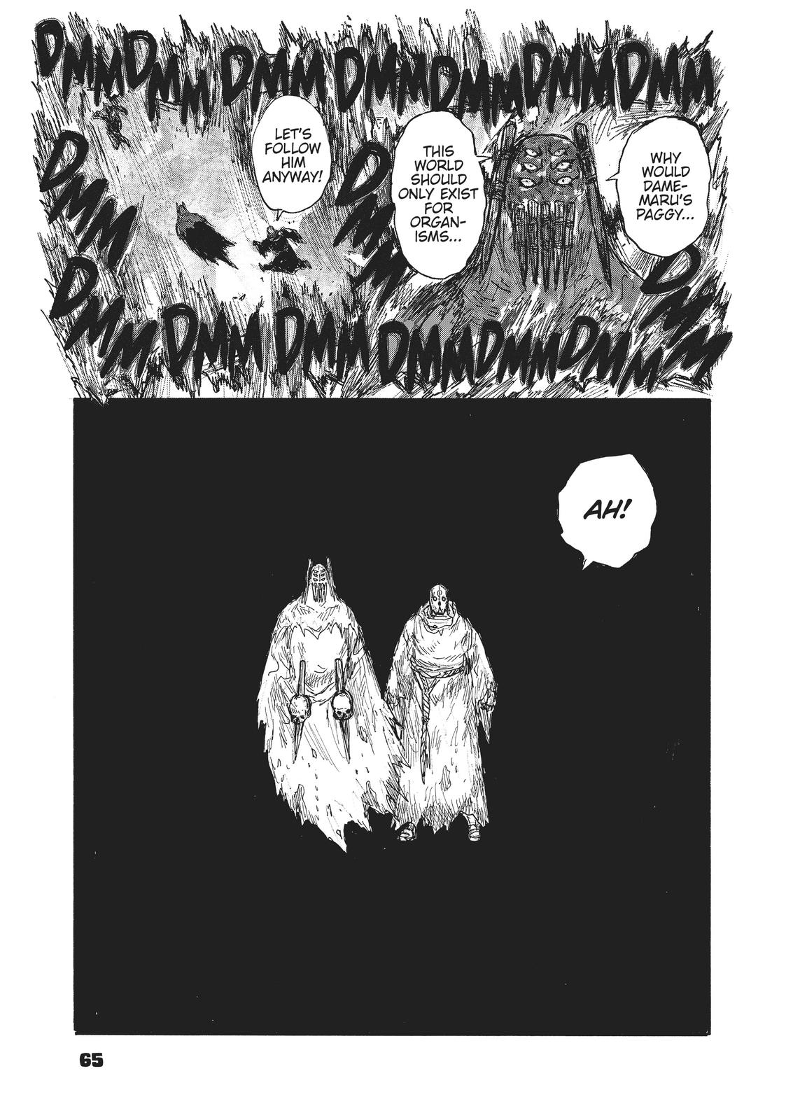Dai Dark Chapter 26 - Page 27
