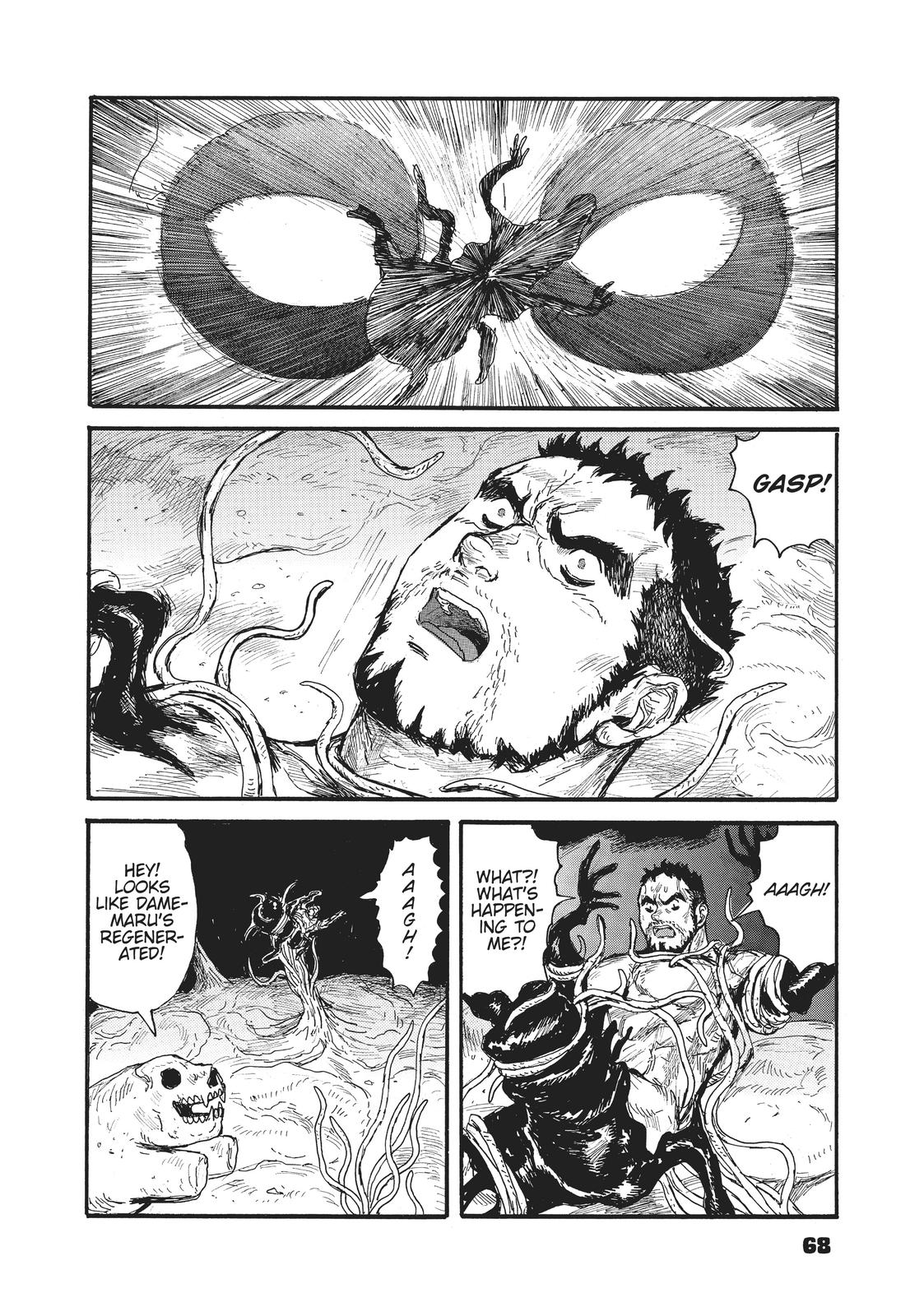 Dai Dark Chapter 26 - Page 30