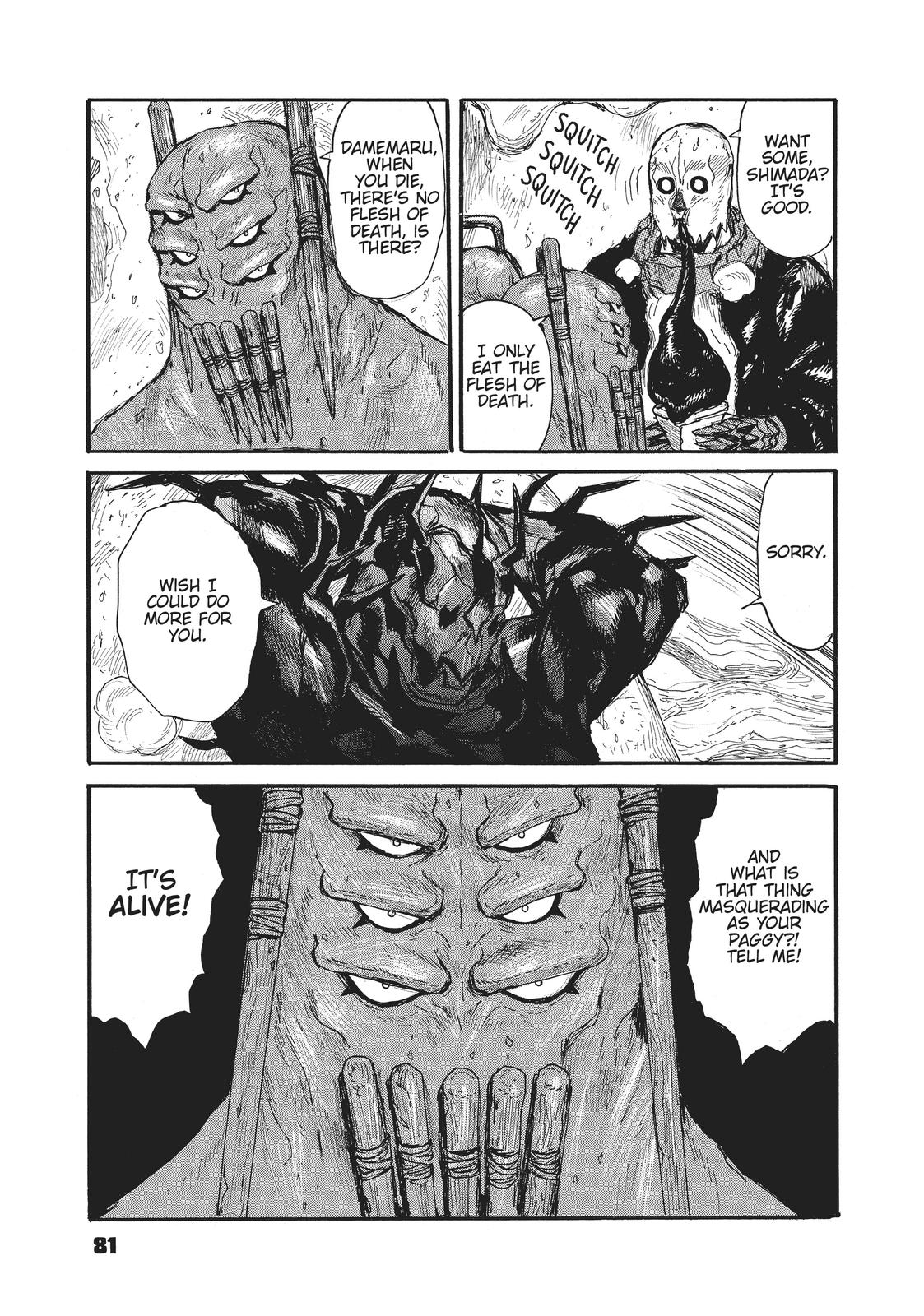 Dai Dark Chapter 27 - Page 11