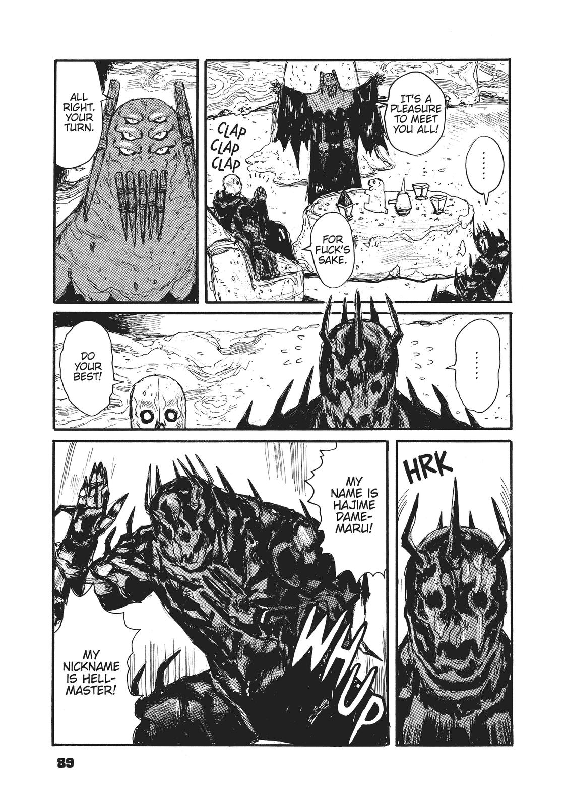 Dai Dark Chapter 27 - Page 19