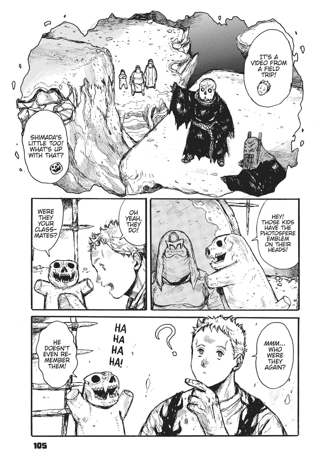 Dai Dark Chapter 28 - Page 5