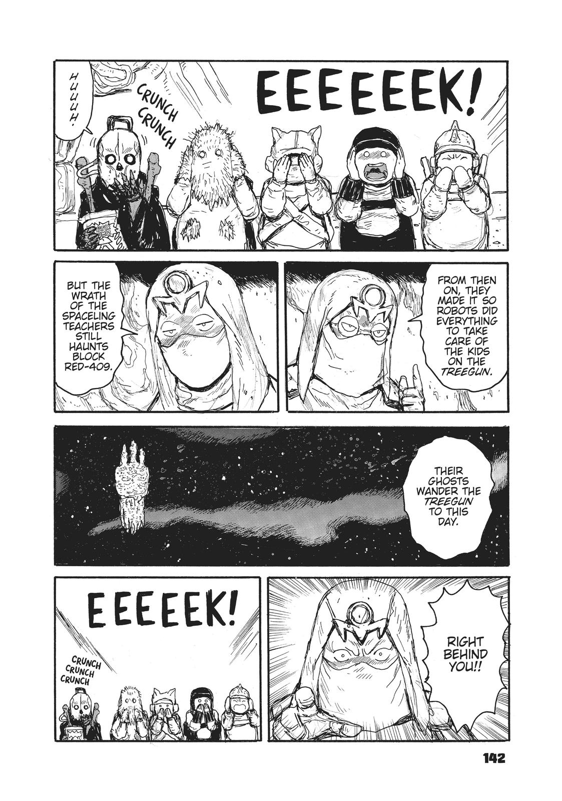 Dai Dark Chapter 29 - Page 12