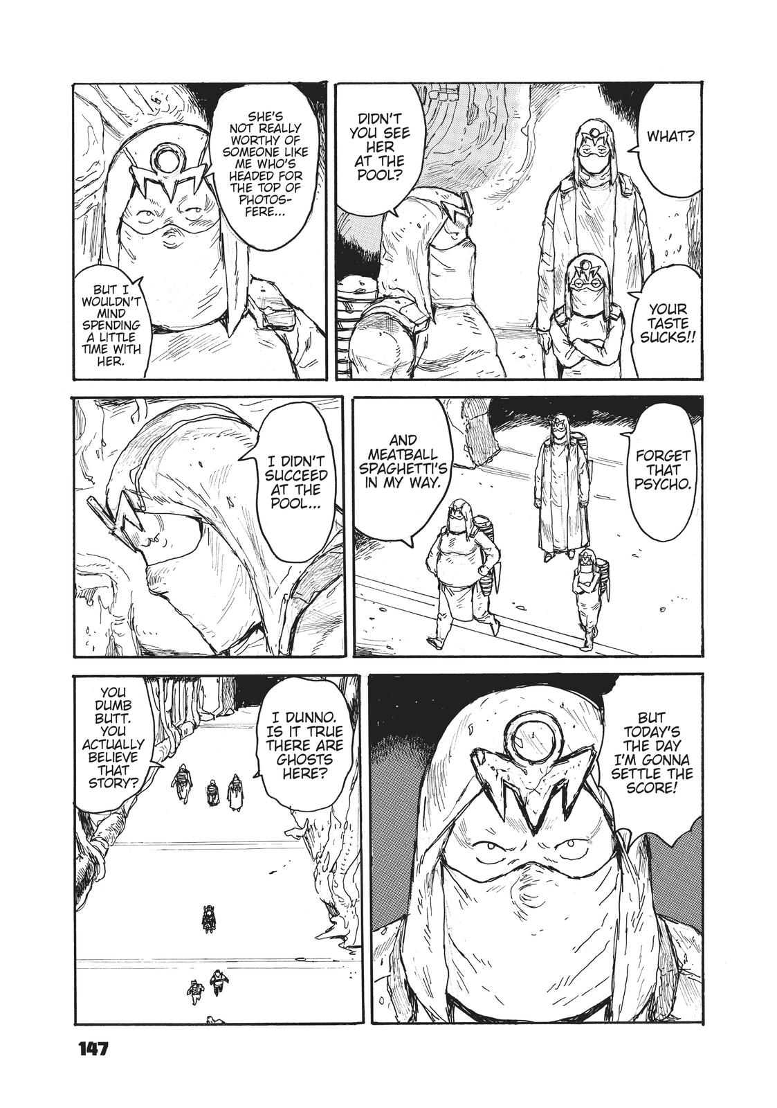 Dai Dark Chapter 29 - Page 17