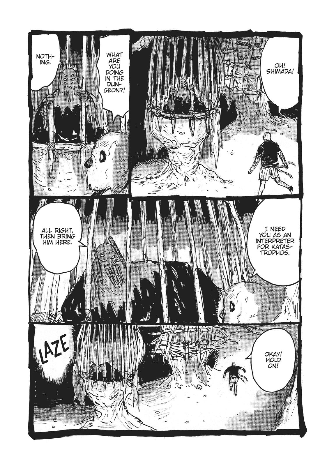 Dai Dark Chapter 30 - Page 39