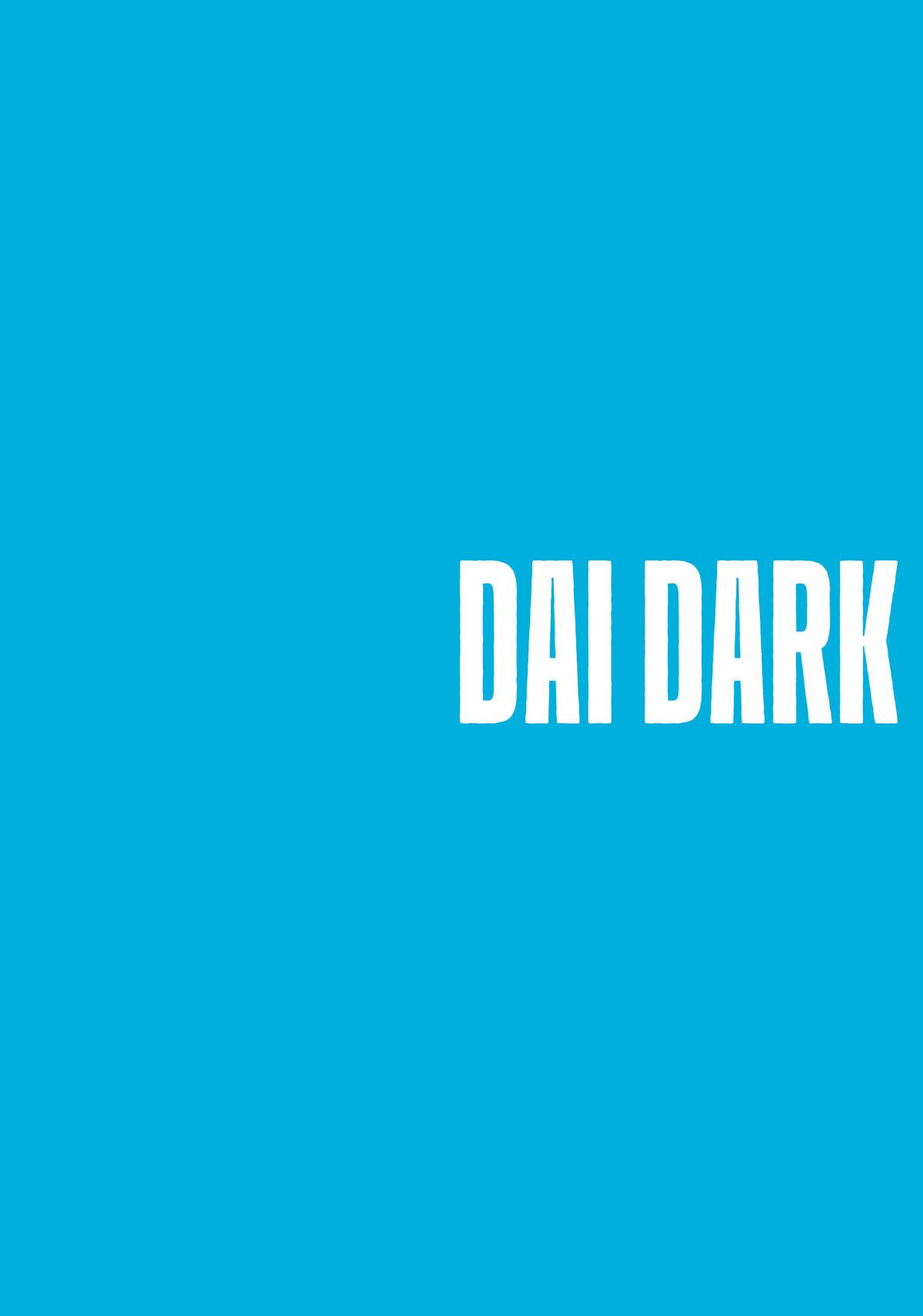 Dai Dark Chapter 31 - Page 3