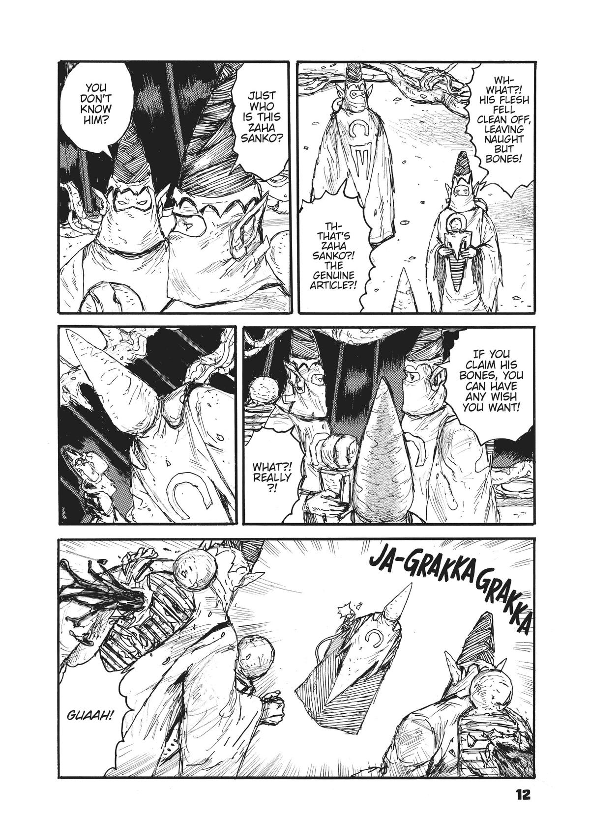 Dai Dark Chapter 31 - Page 12