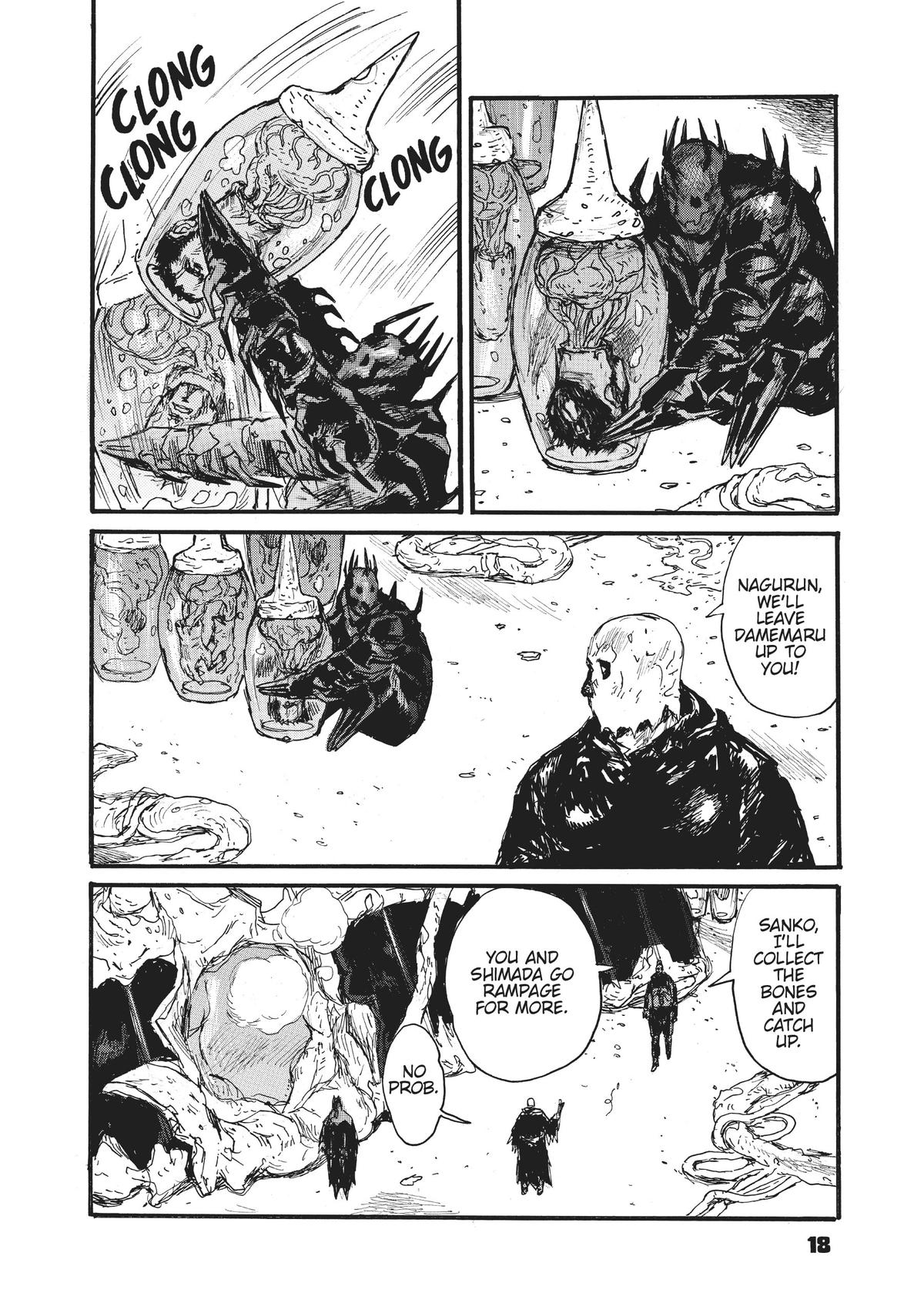 Dai Dark Chapter 31 - Page 18