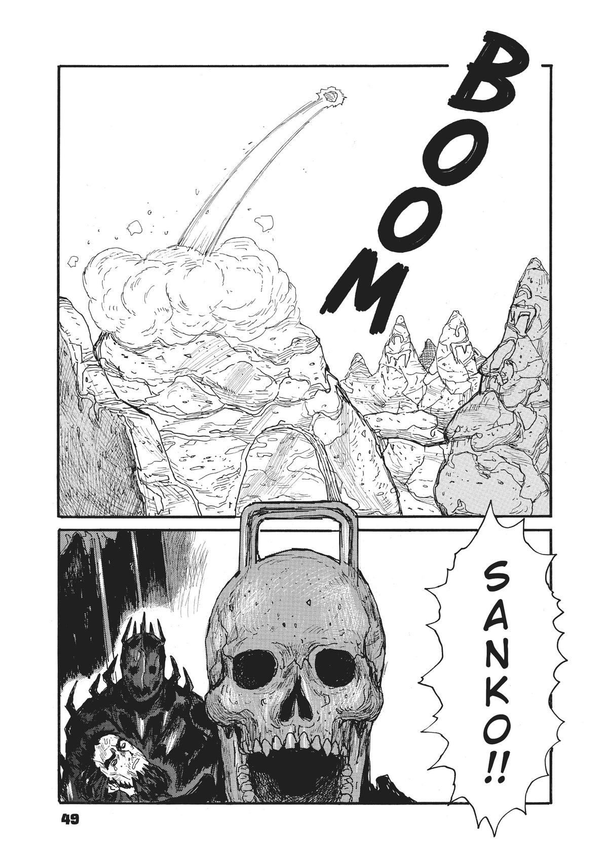 Dai Dark Chapter 32 - Page 17